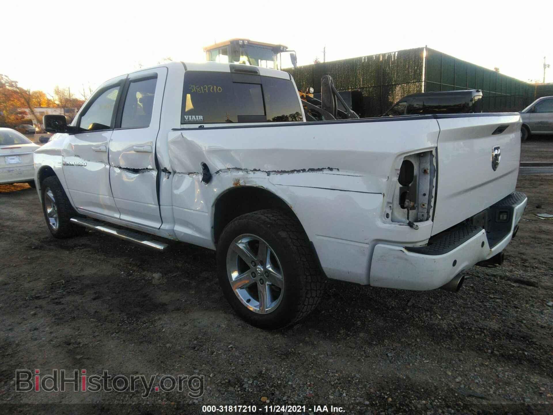 2011 RAM 1500 - VIN: 1D7RV1GT1BS678008 - Фото 3