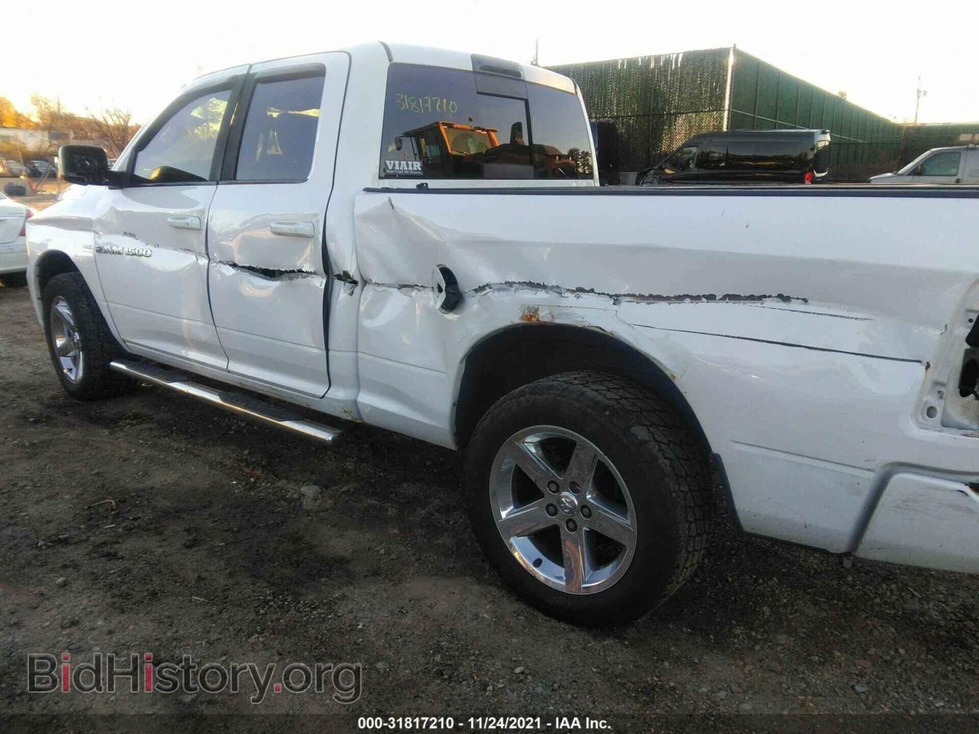 2011 RAM 1500 - VIN: 1D7RV1GT1BS678008 - Фото 6