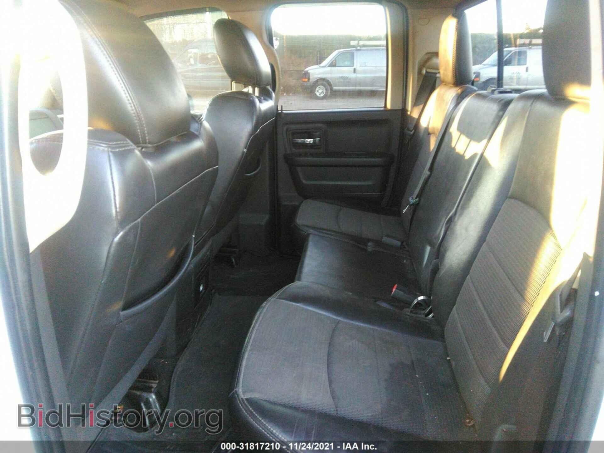 2011 RAM 1500 - VIN: 1D7RV1GT1BS678008 - Фото 8