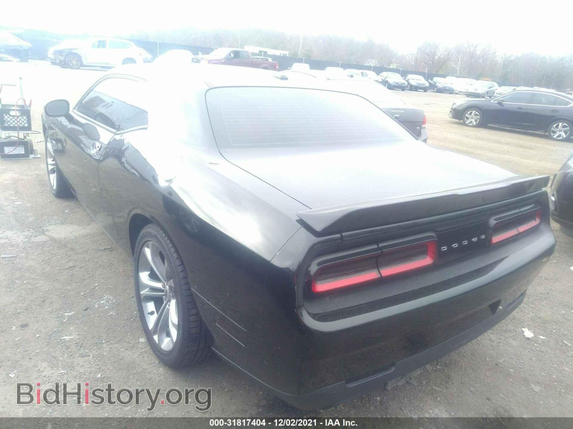 2020 DODGE CHALLENGER - VIN: 2C3CDZBT5LH118630 - Photo 3