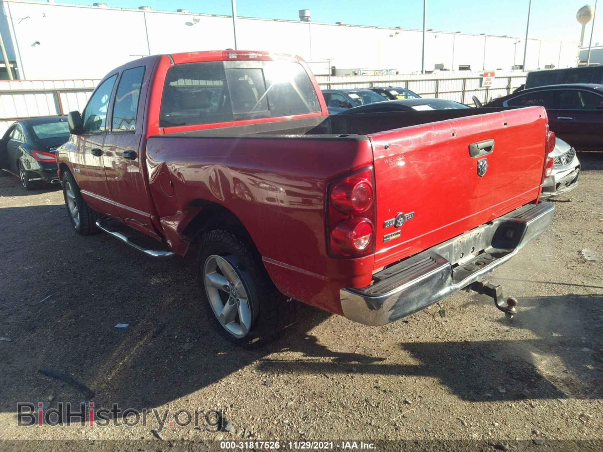 2008 DODGE RAM 1500 - VIN: 1D7HA18N58S537832 - Фото 3