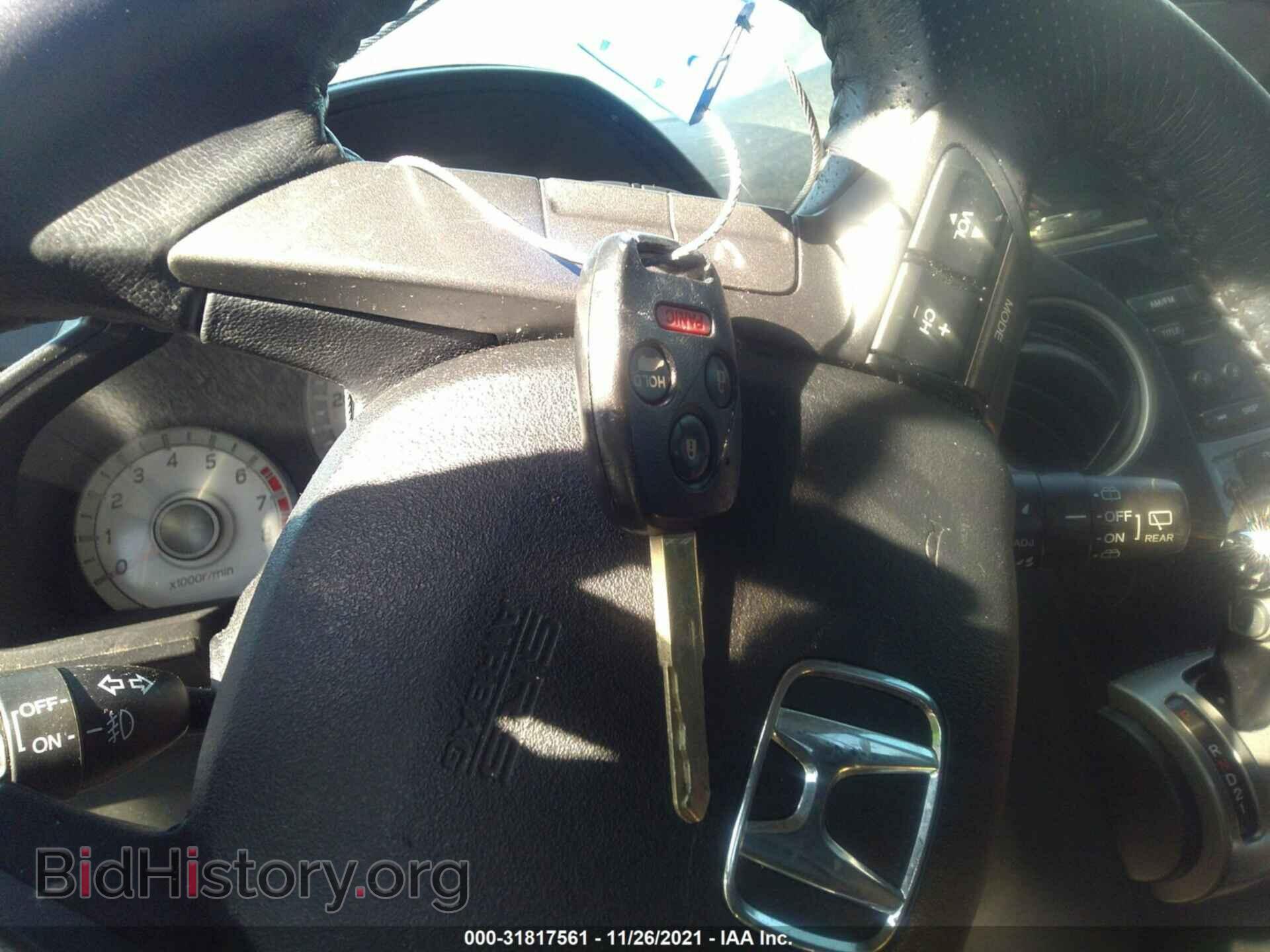 2013 HONDA PILOT - VIN: 5FNYF3H55DB026796 - Фото 11