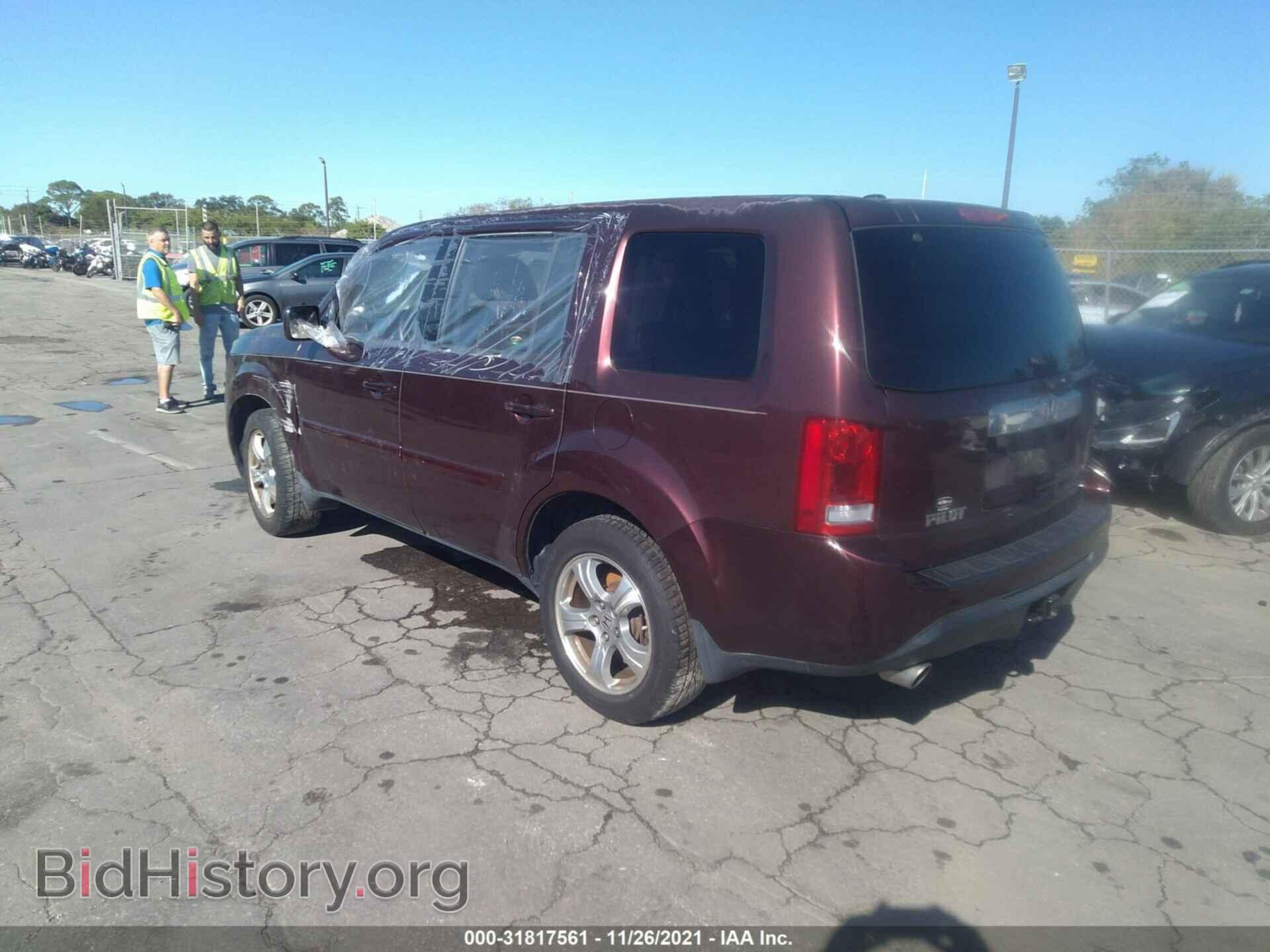 2013 HONDA PILOT - VIN: 5FNYF3H55DB026796 - Фото 3