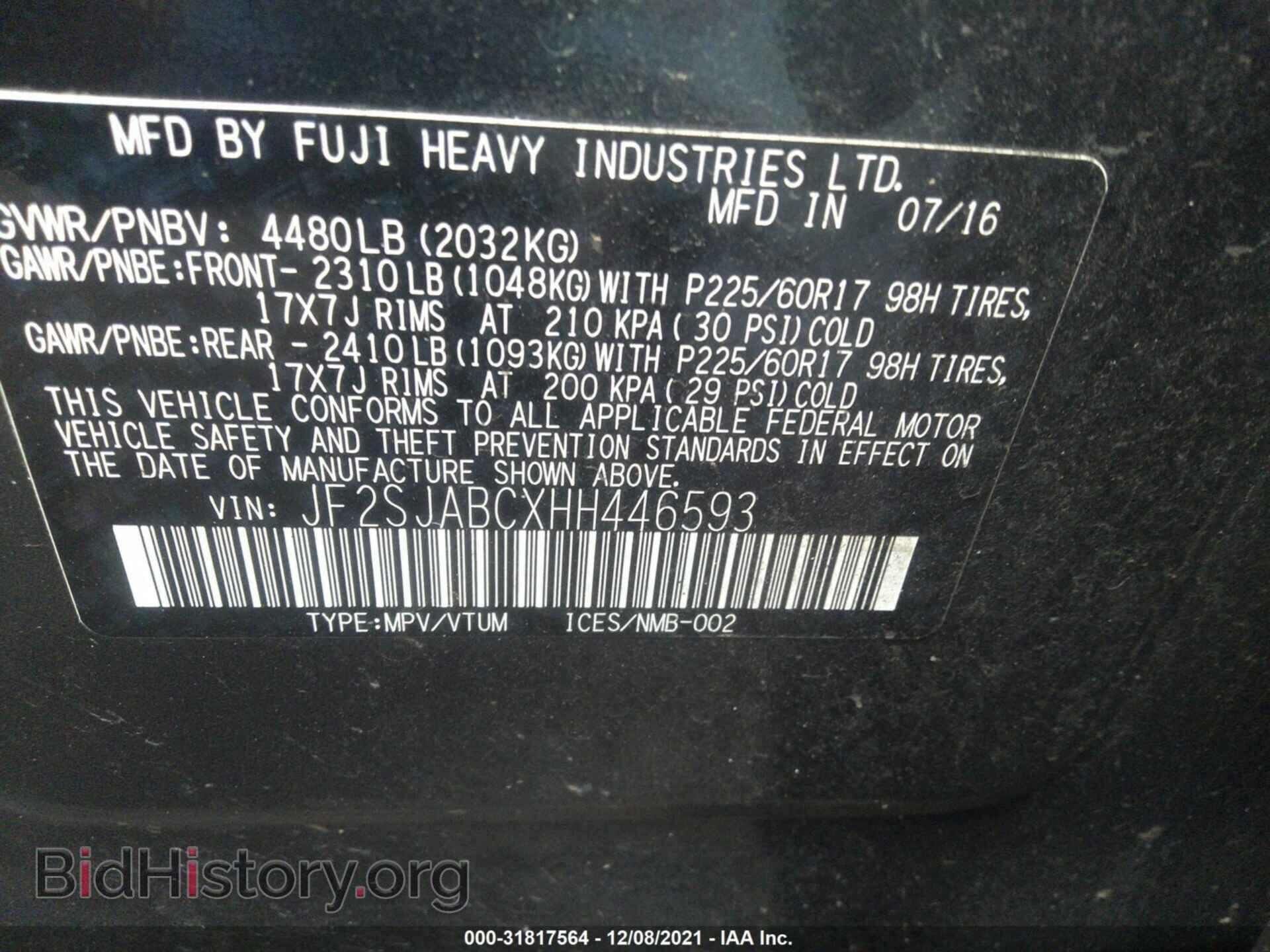2017 SUBARU FORESTER - VIN: JF2SJABCXHH446593 - Фото 9
