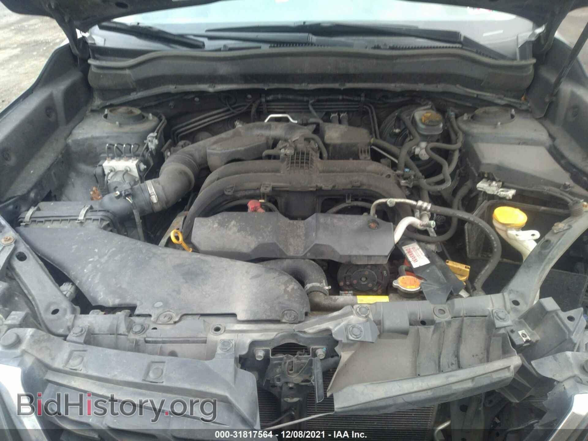2017 SUBARU FORESTER - VIN: JF2SJABCXHH446593 - Фото 10