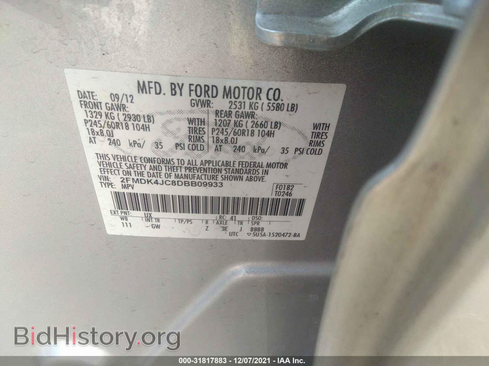 2013 FORD EDGE - VIN: 2FMDK4JC8DBB09933 - Photo 9