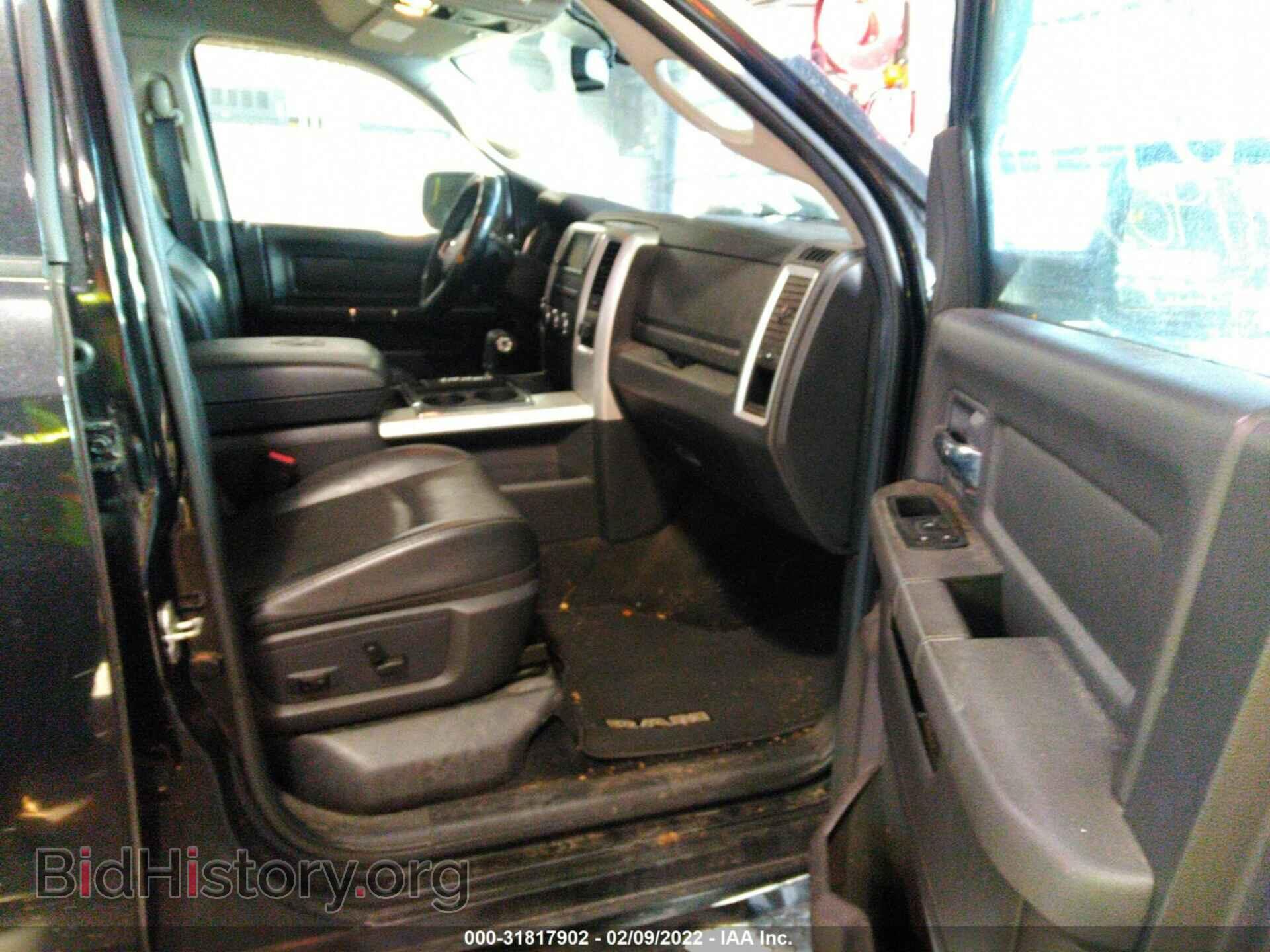 2011 RAM 1500 - VIN: 1D7RV1CT5BS501242 - Фото 5