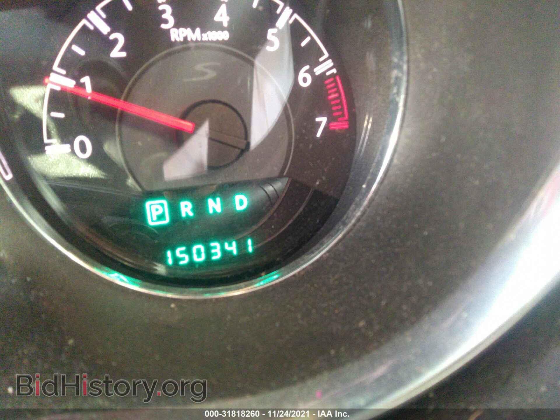 2013 CHRYSLER 200 - VIN: 1C3CCBBG9DN706472 - Фото 7