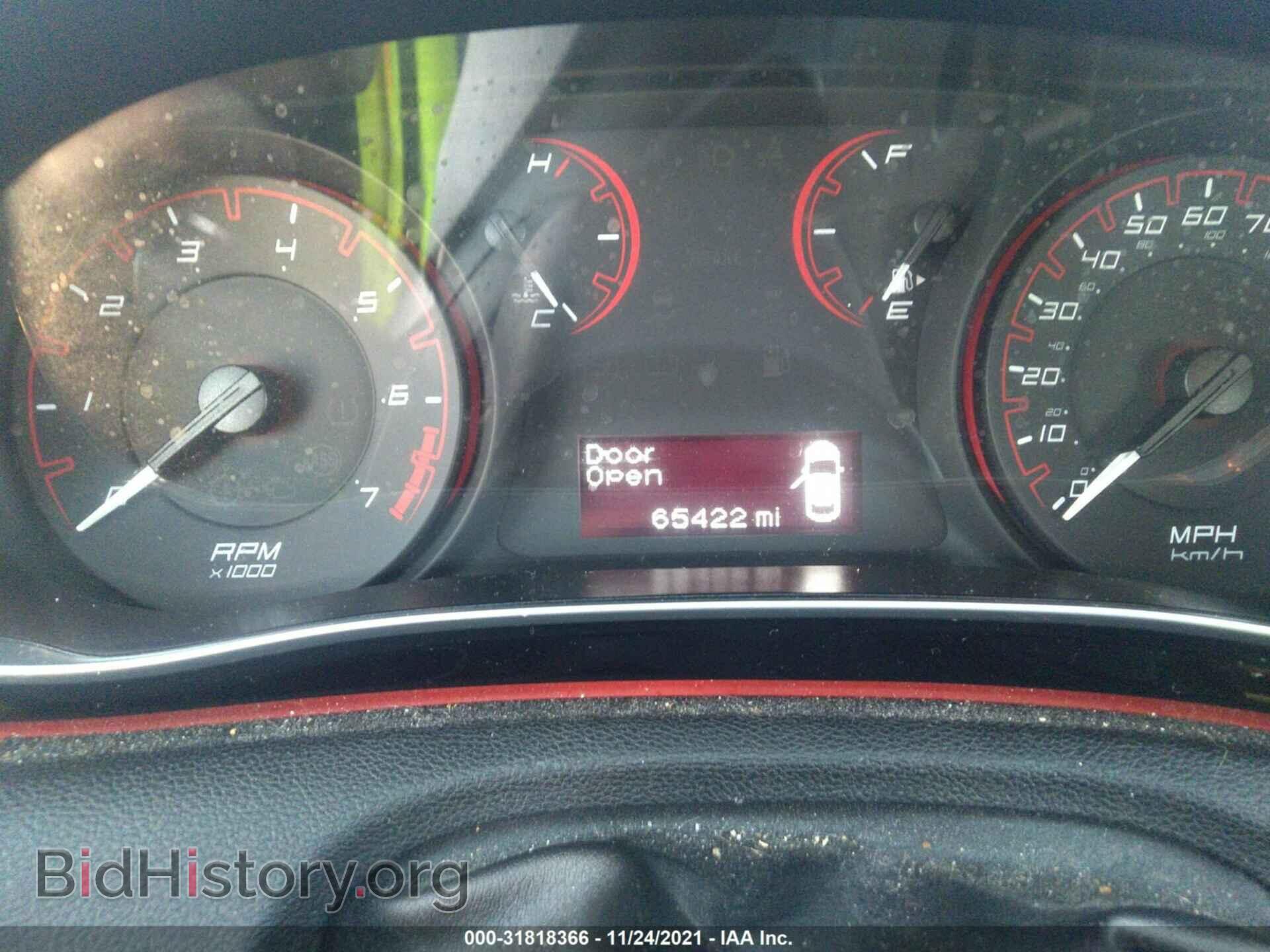 2016 DODGE DART - VIN: 1C3CDFBB2GD766984 - Фото 7