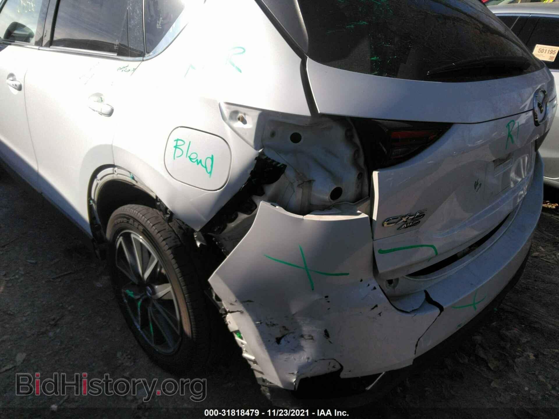 2017 MAZDA CX-5 - VIN: JM3KFBDL5H0108995 - Фото 6
