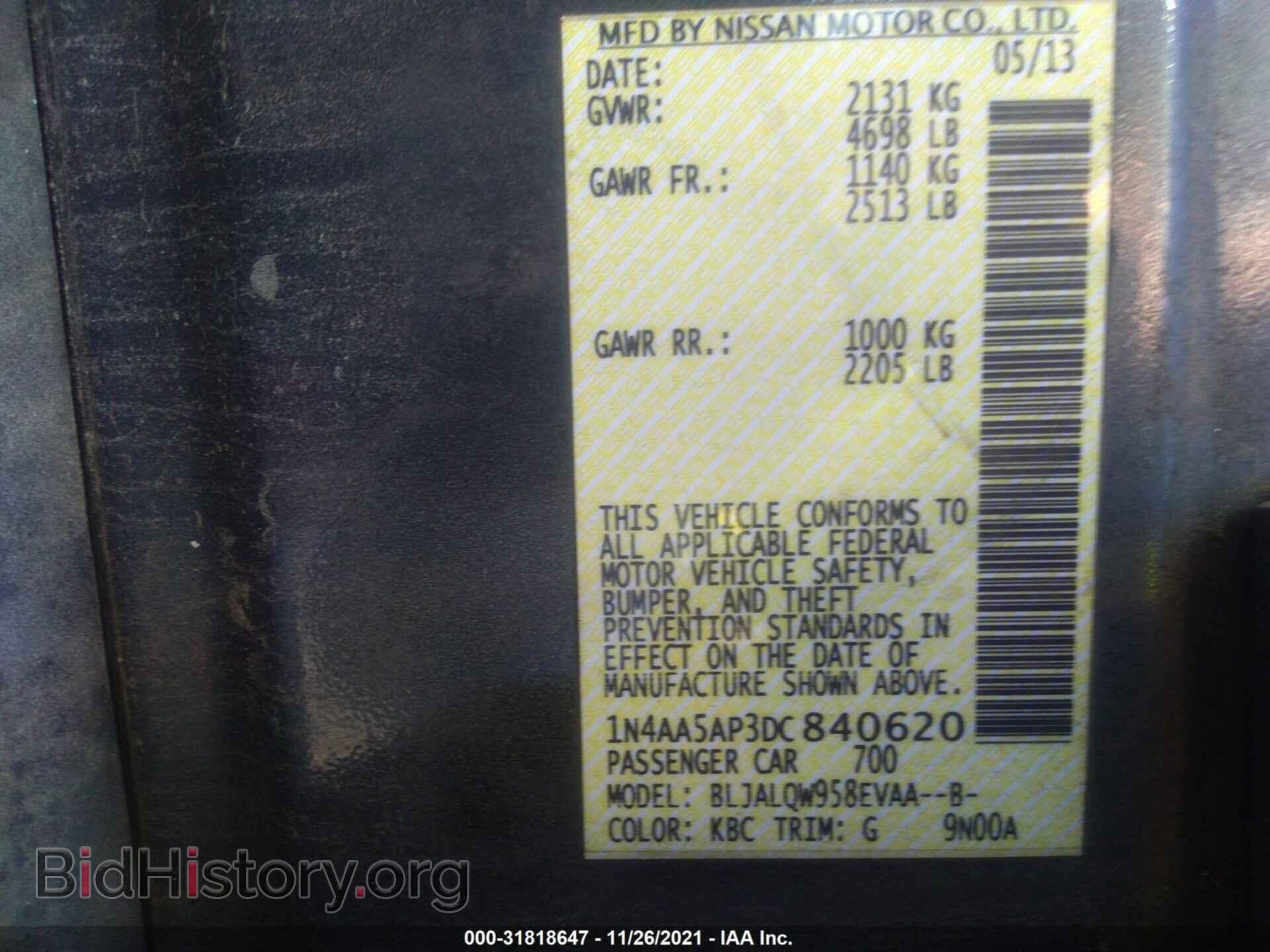 2013 NISSAN MAXIMA - VIN: 1N4AA5AP3DC840620 - Фото 9