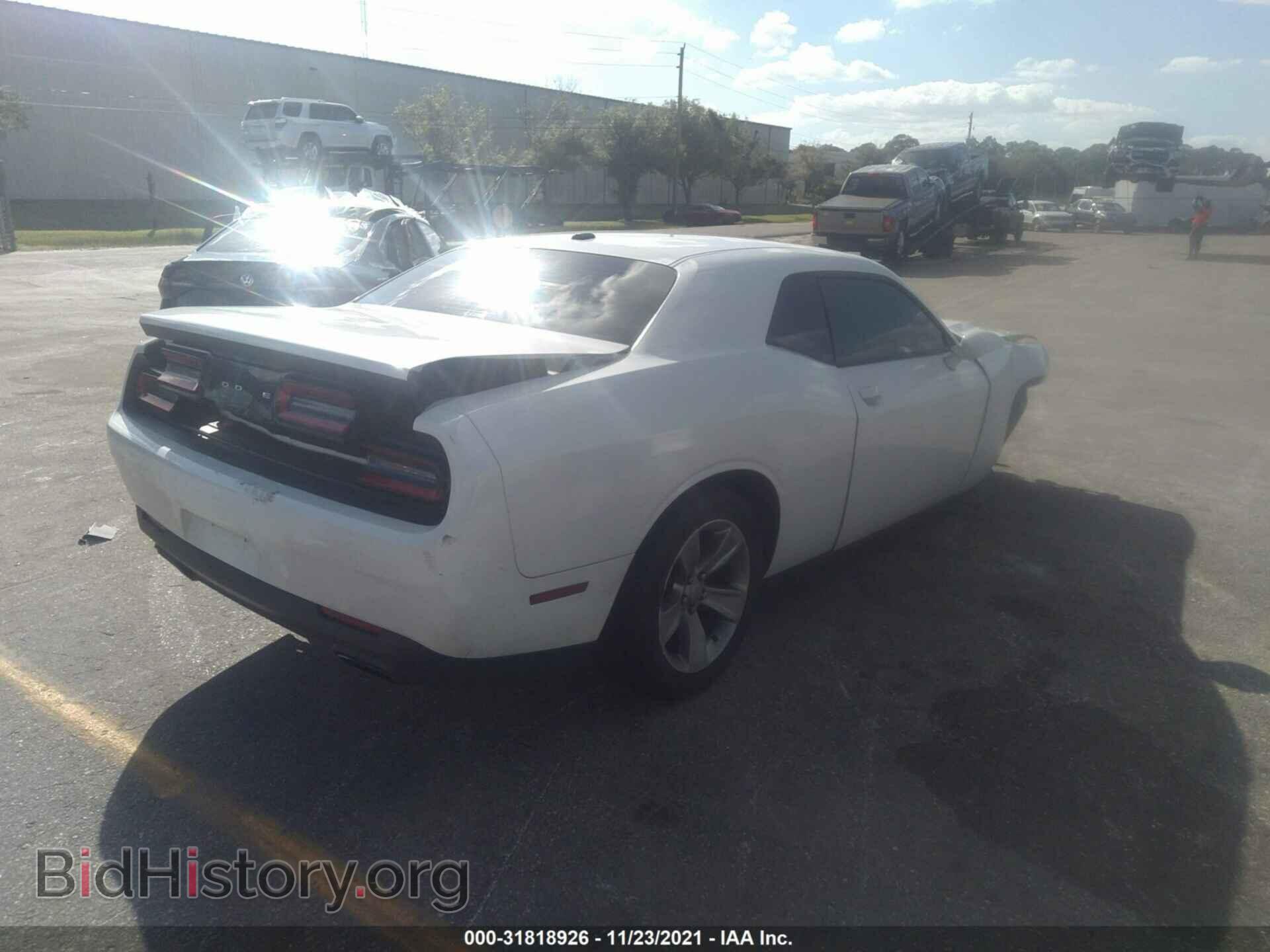 2015 DODGE CHALLENGER - VIN: 2C3CDZAG9FH750197 - Фото 4