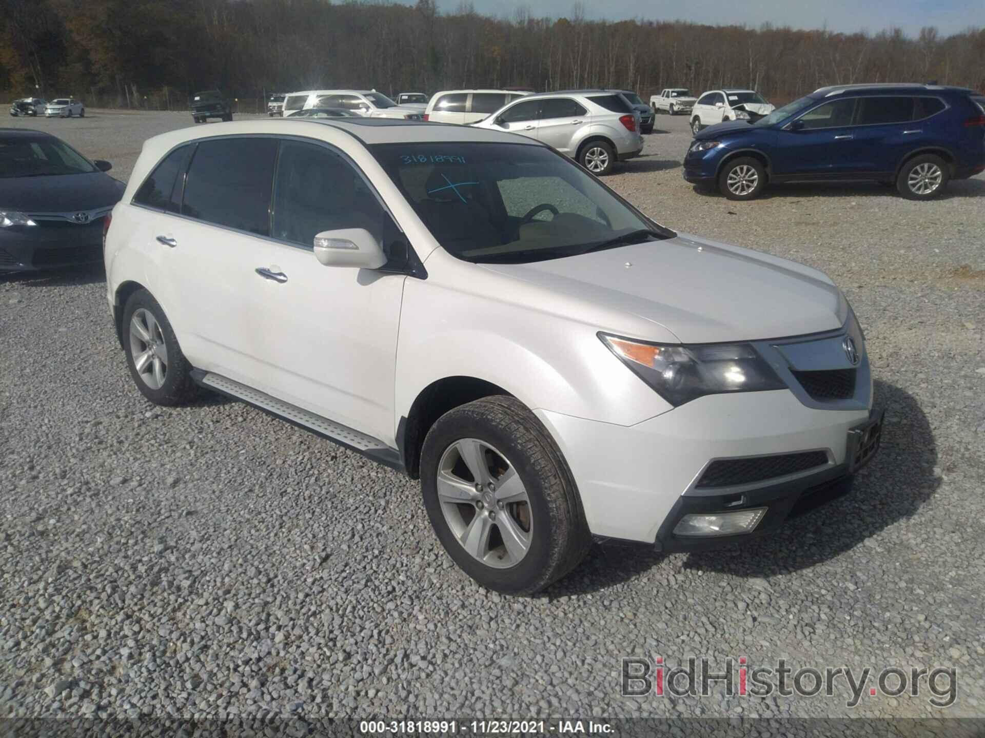 Photo 2HNYD2H62AH520929 - ACURA MDX 2010