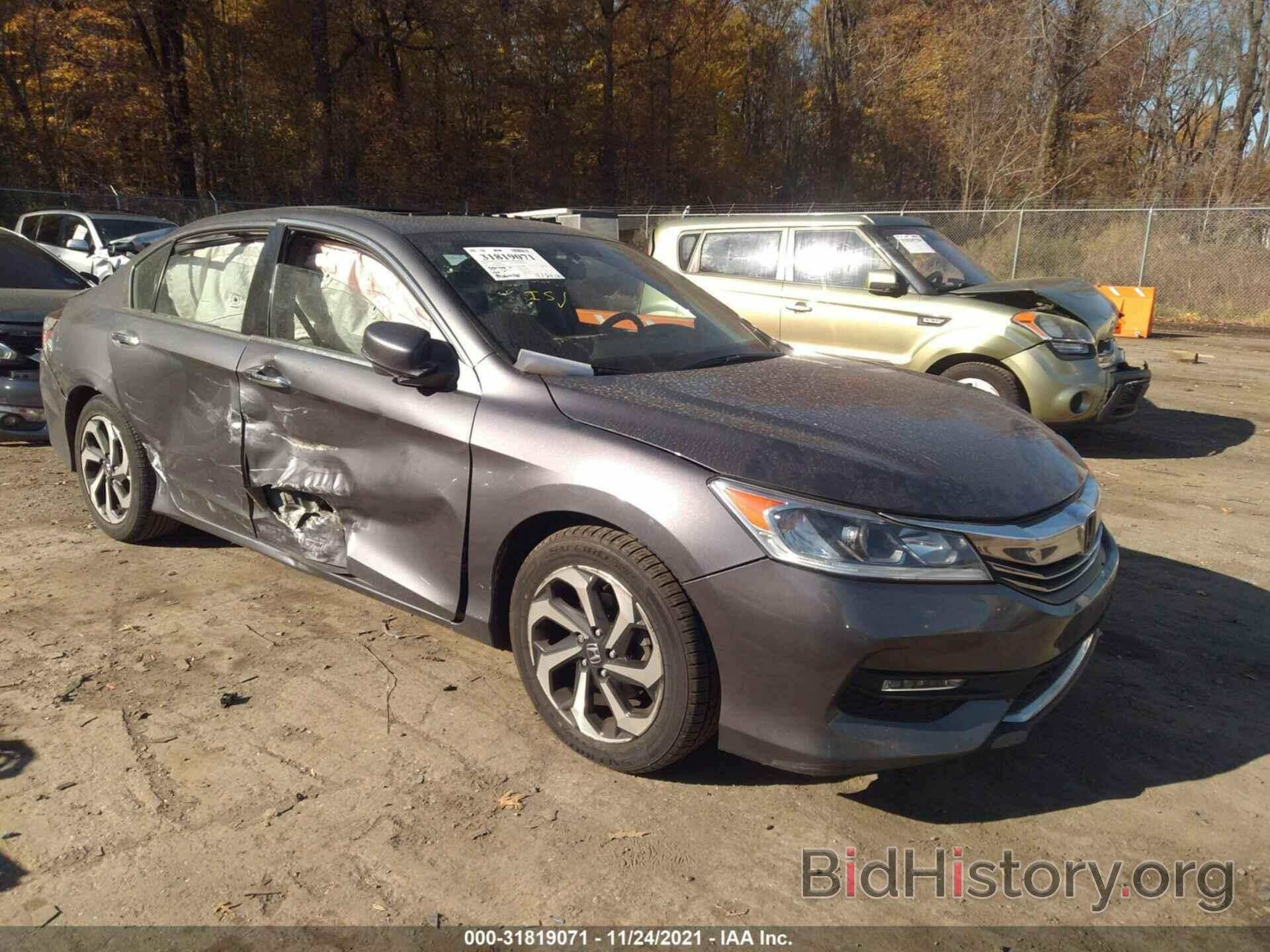 Photo 1HGCR3F8XGA011904 - HONDA ACCORD SEDAN 2016