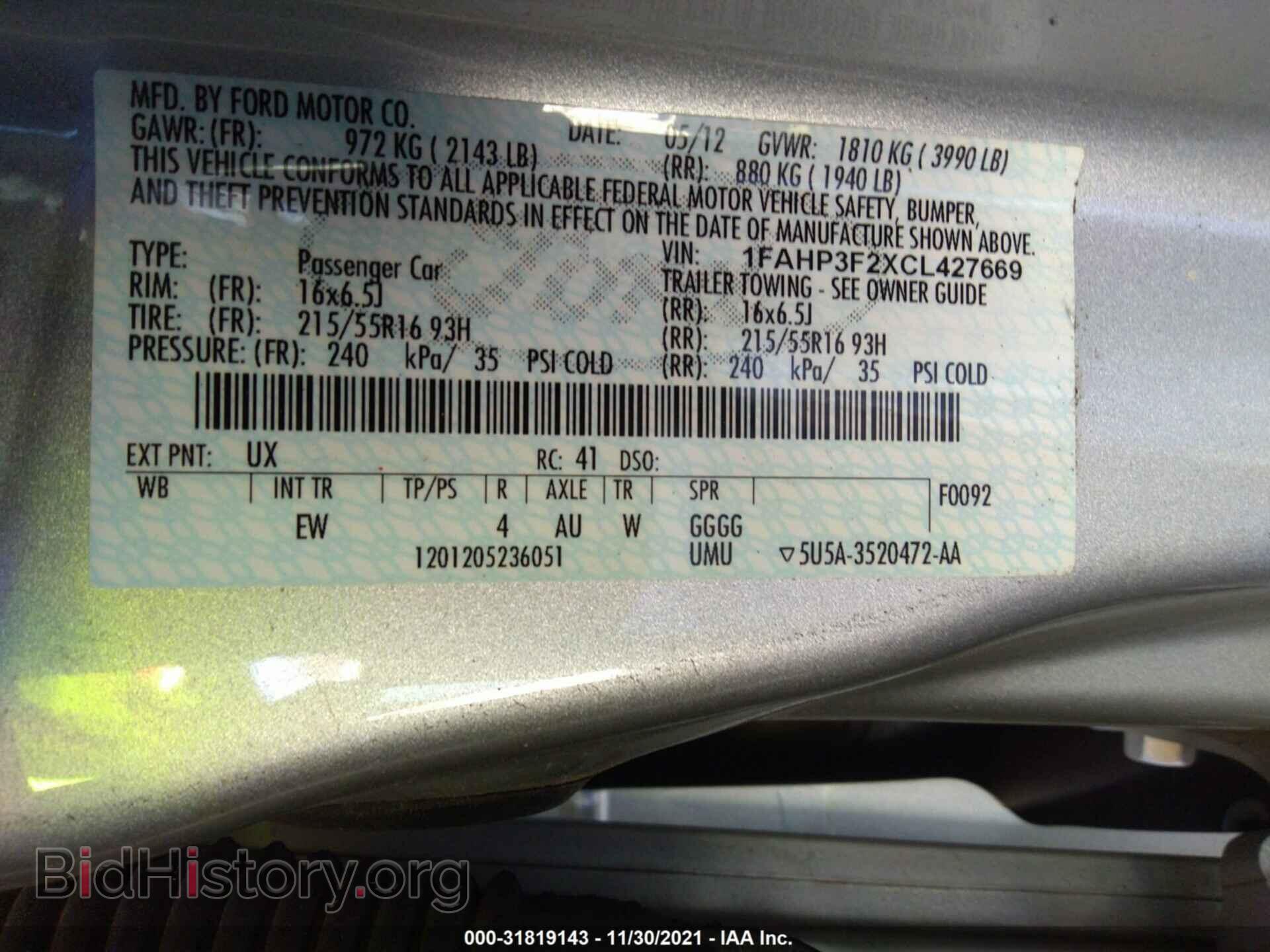 2012 FORD FOCUS - VIN: 1FAHP3F2XCL427669 - Фото 9
