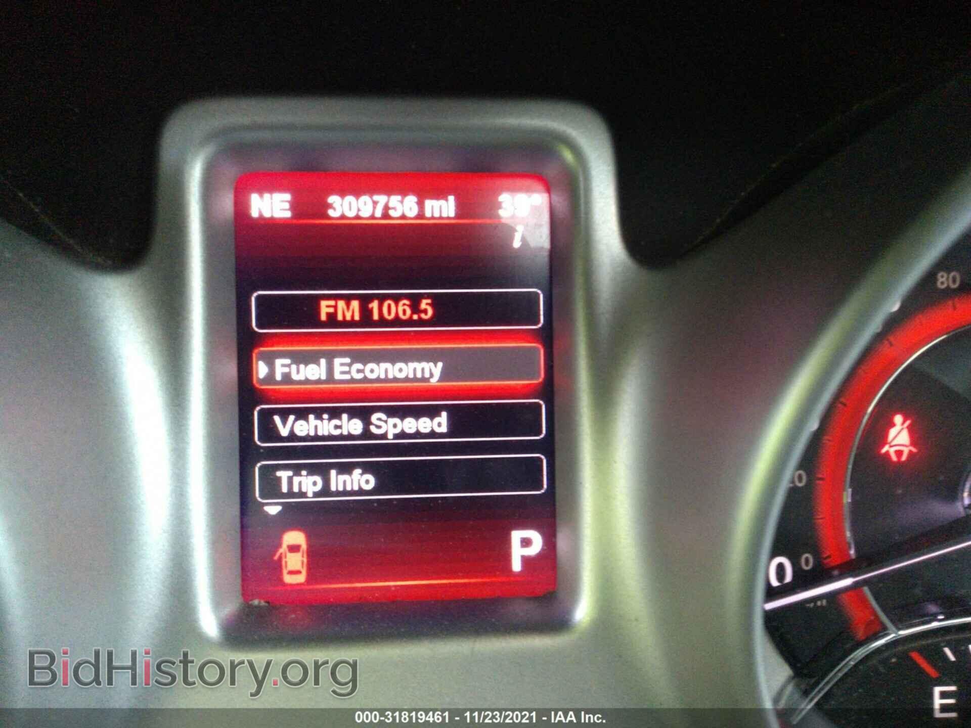 2012 DODGE JOURNEY - VIN: 3C4PDCDG5CT146672 - Фото 7