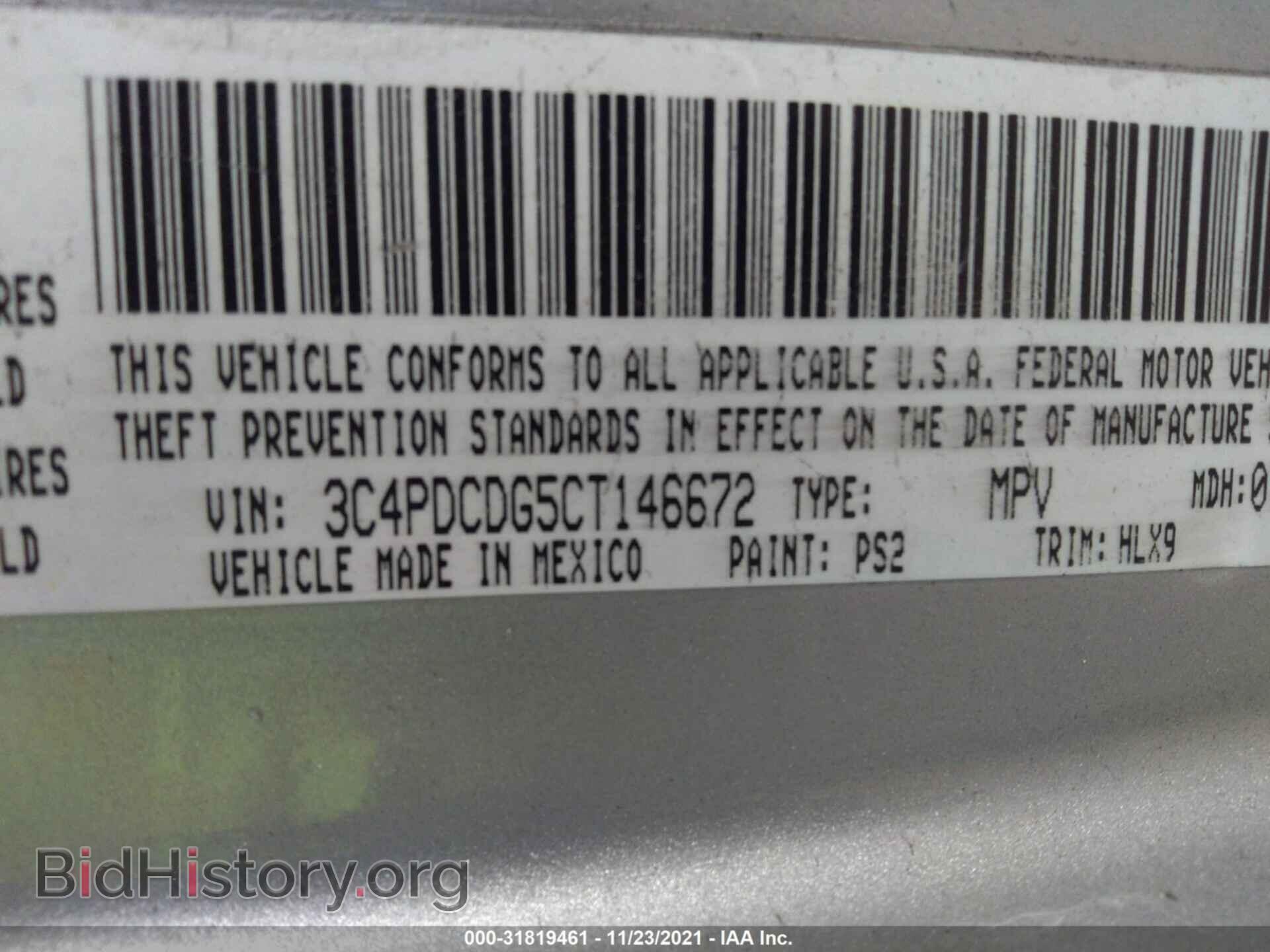2012 DODGE JOURNEY - VIN: 3C4PDCDG5CT146672 - Фото 9