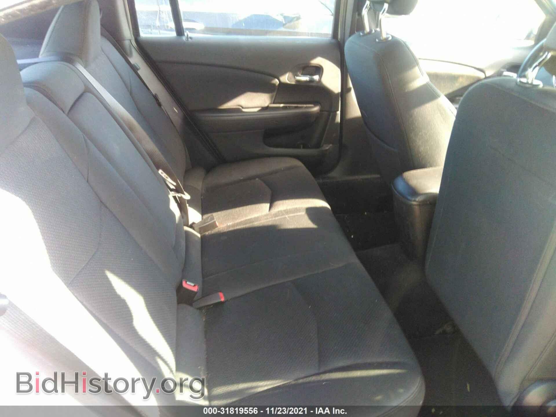 2012 CHRYSLER 200 - VIN: 1C3CCBBB3CN119364 - Фото 8