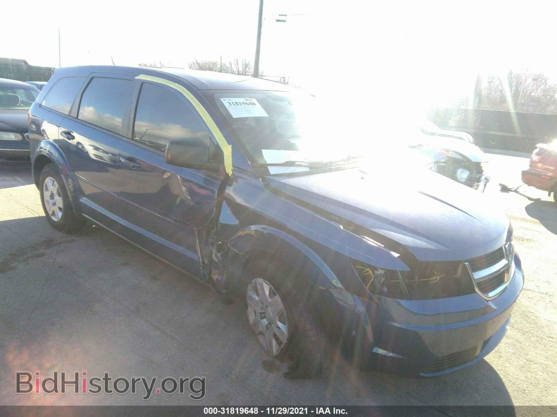 Photo 3D4PG4FB0AT248153 - DODGE JOURNEY 2010