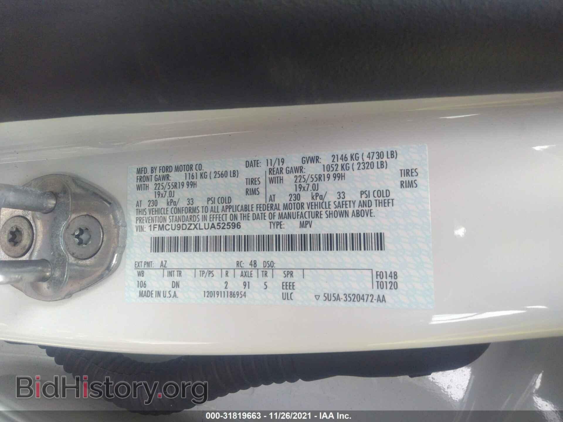 2020 FORD ESCAPE - VIN: 1FMCU9DZXLUA52596 - Фото 9