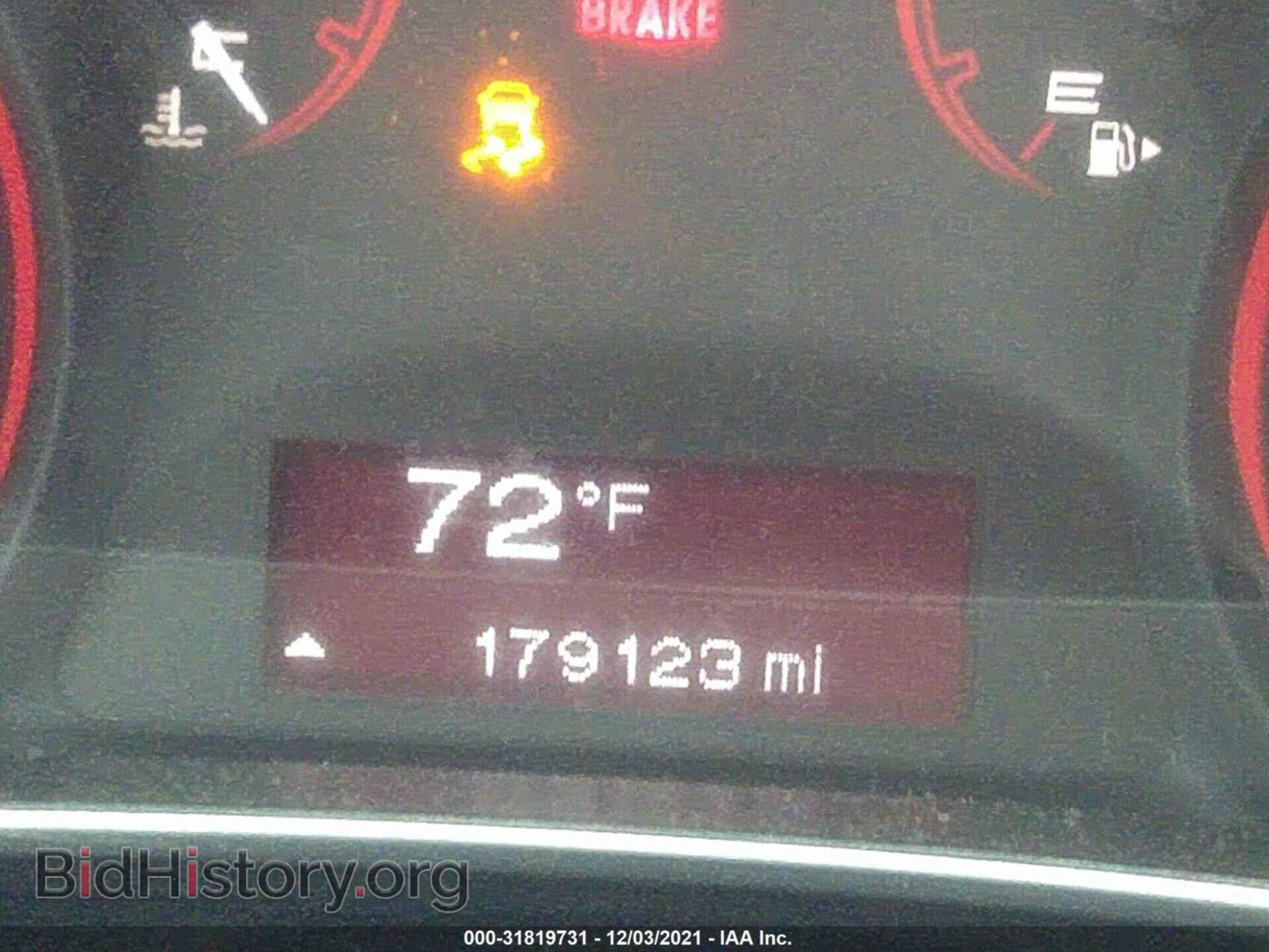 2013 DODGE DART - VIN: 1C3CDFAA0DD241555 - Photo 7