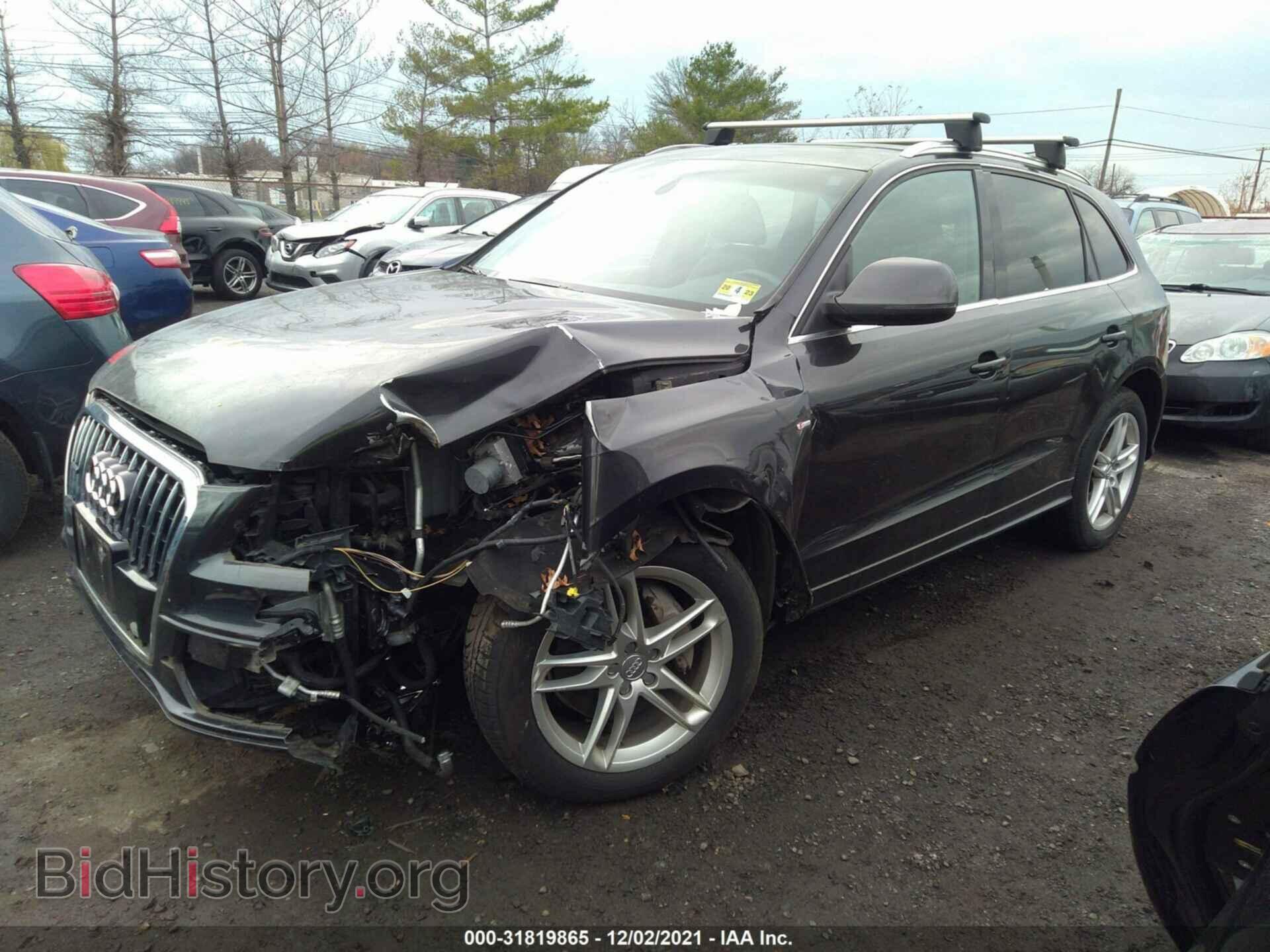 2014 AUDI Q5 - VIN: WA1DGAFP3EA129515 - Фото 2
