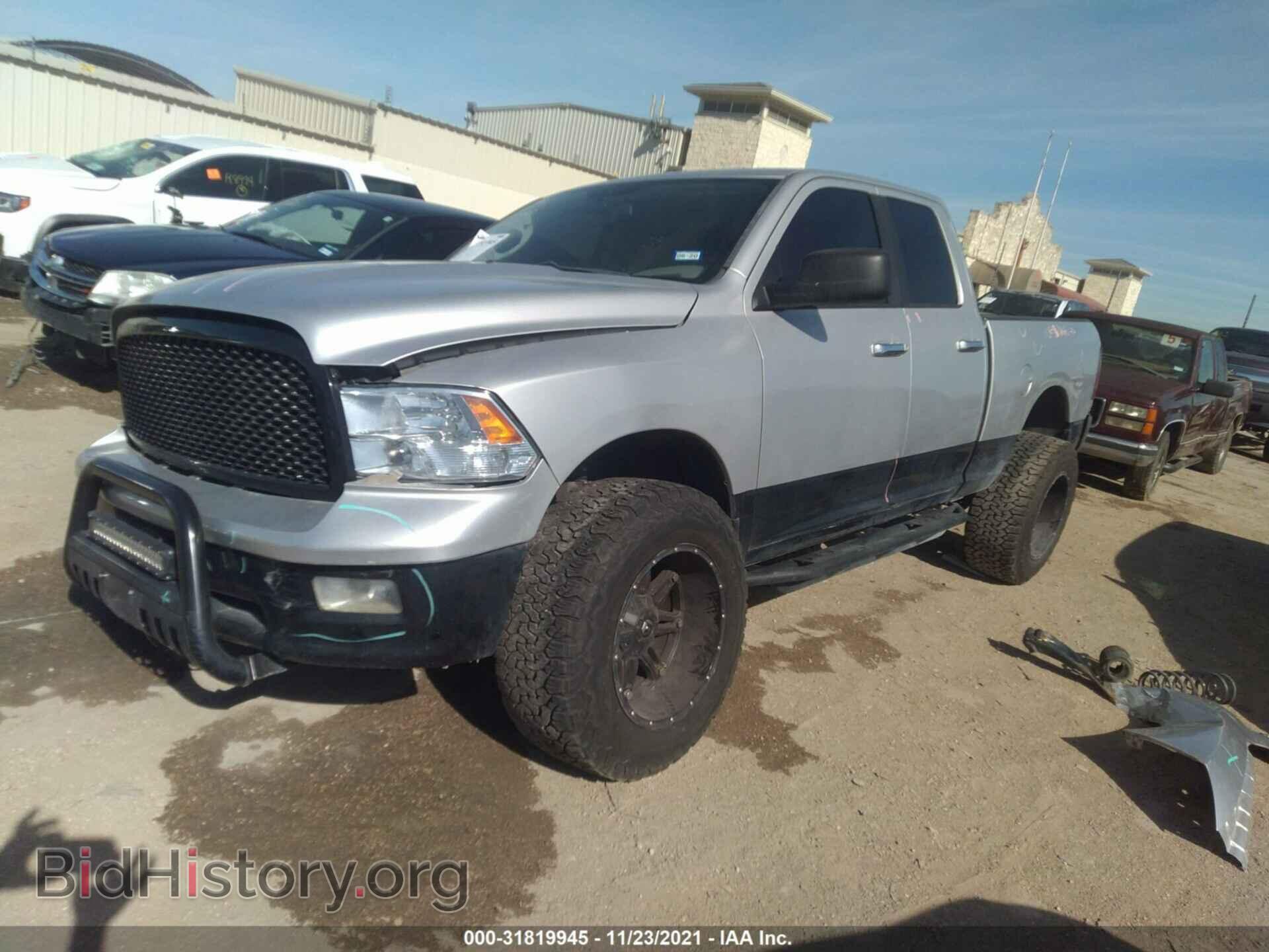 2012 RAM 1500 - VIN: 1C6RD7GT3CS314651 - Photo 2