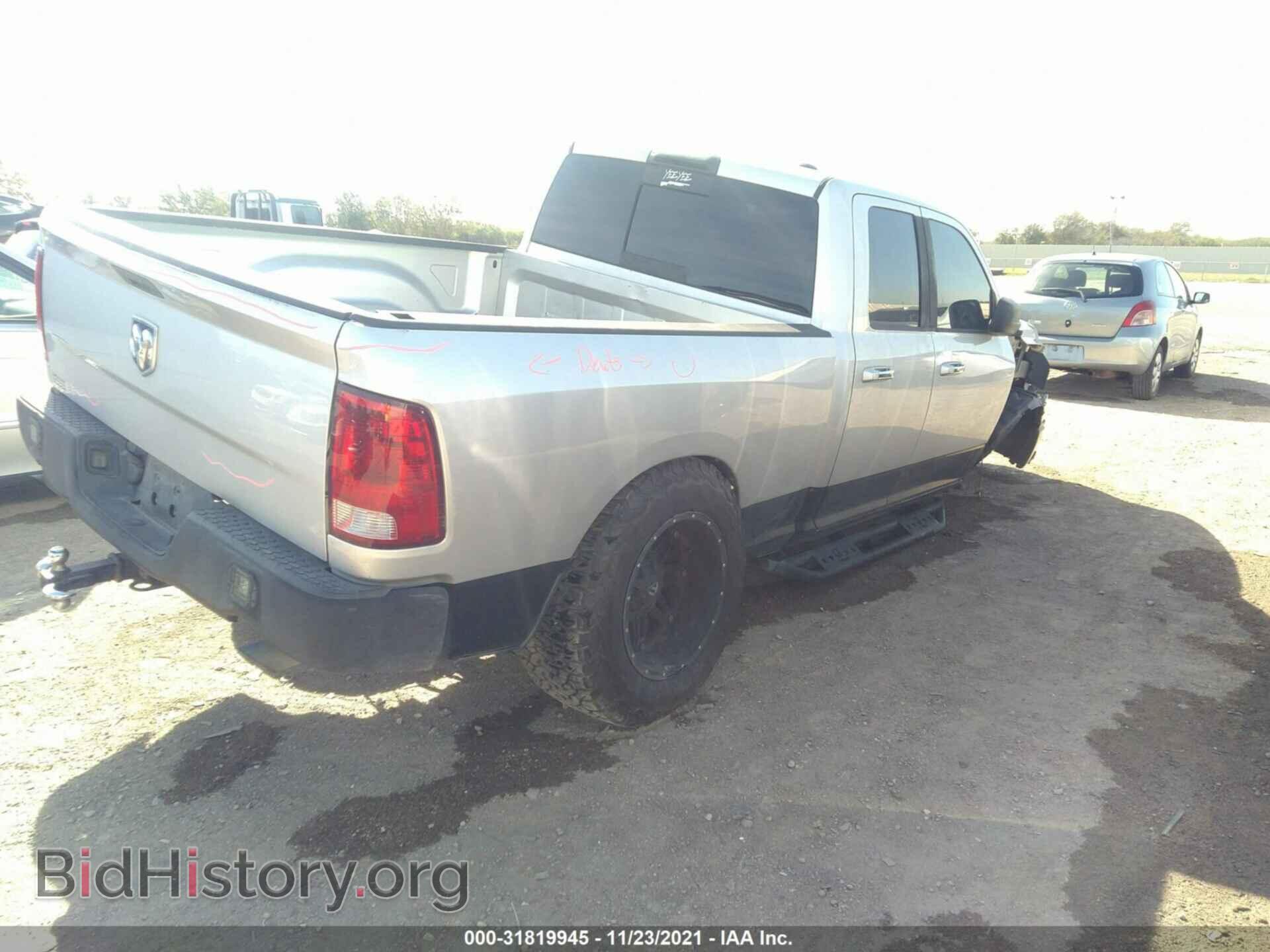 2012 RAM 1500 - VIN: 1C6RD7GT3CS314651 - Photo 4