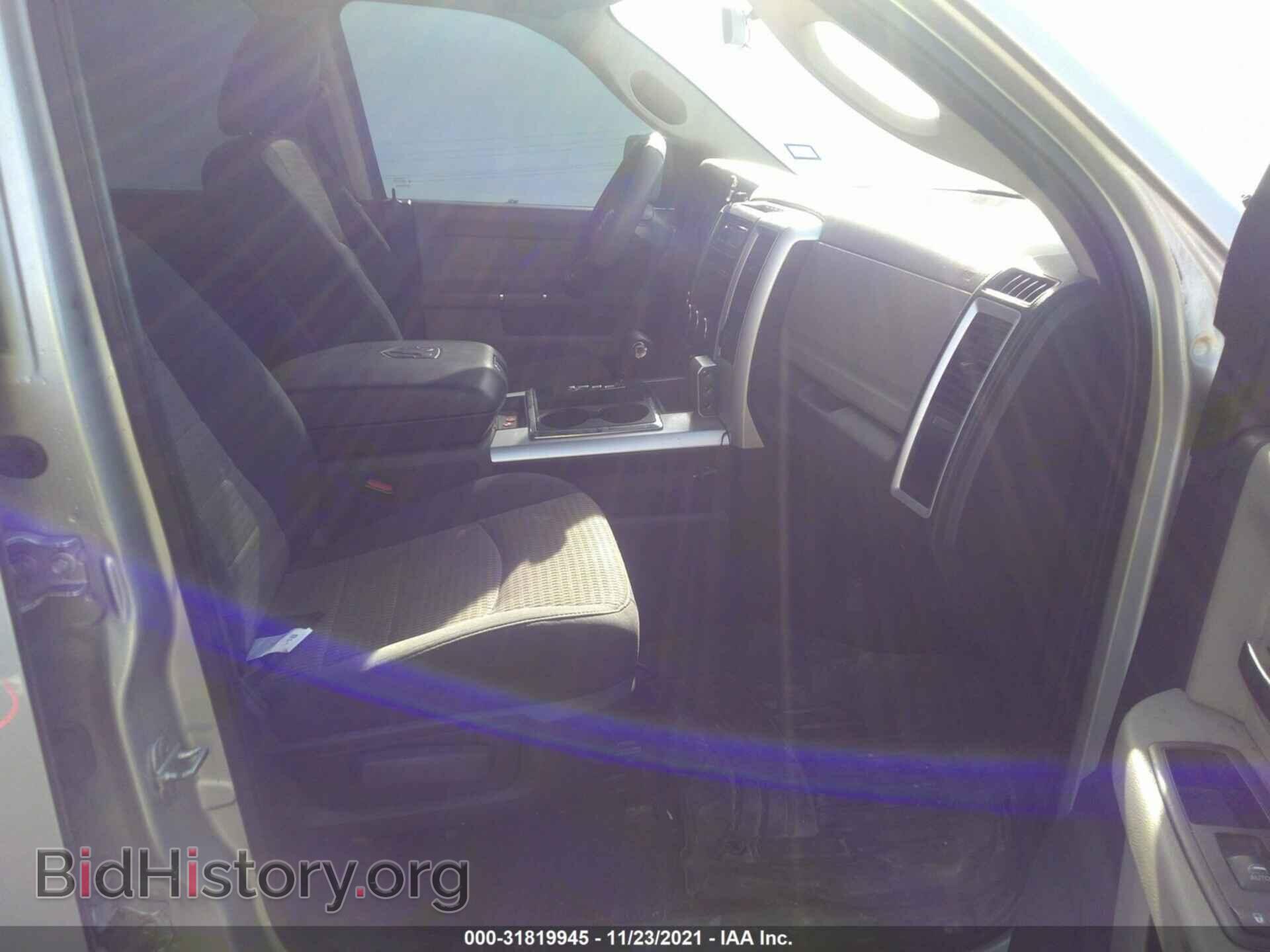 2012 RAM 1500 - VIN: 1C6RD7GT3CS314651 - Photo 5