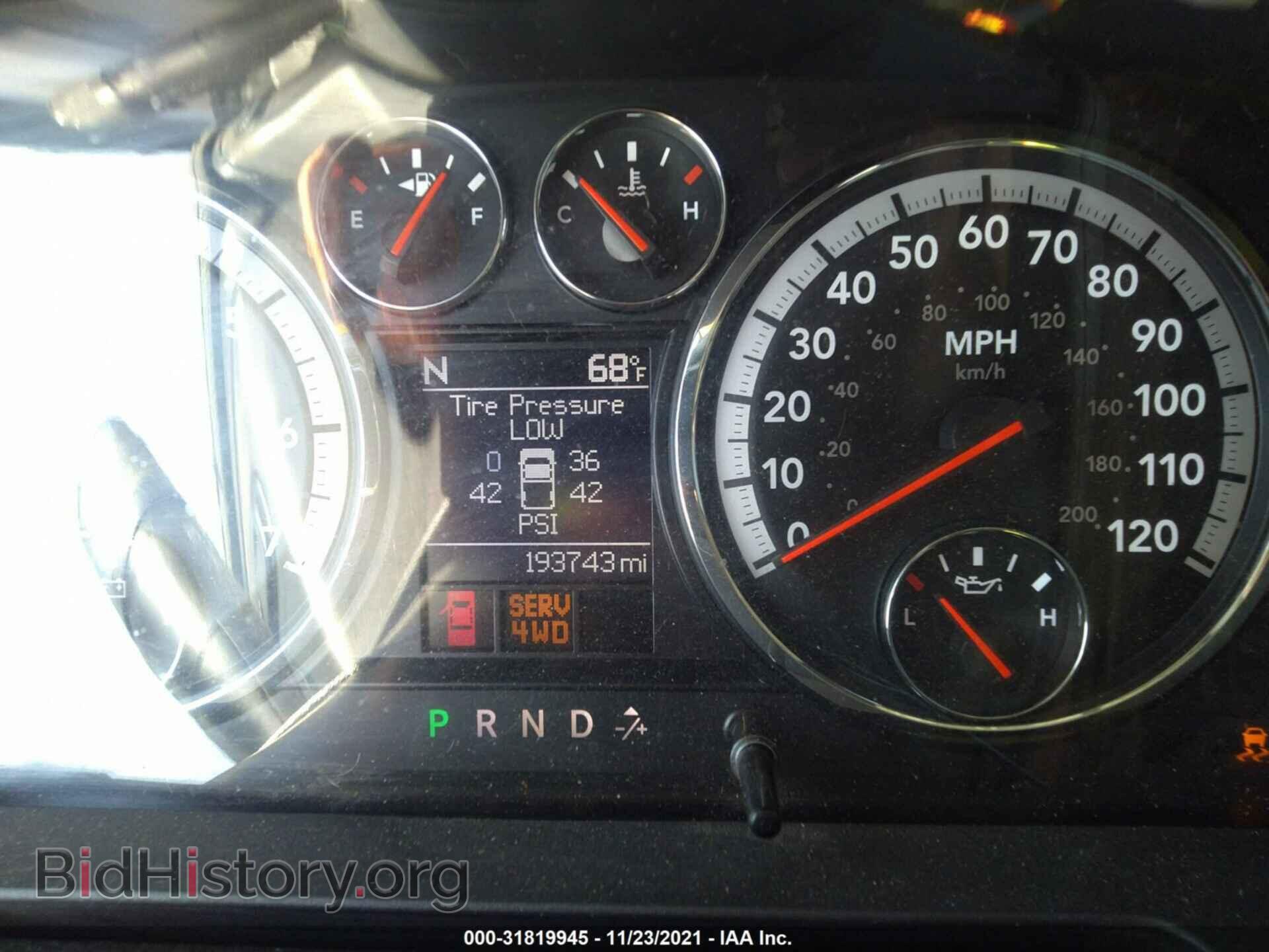 2012 RAM 1500 - VIN: 1C6RD7GT3CS314651 - Photo 7