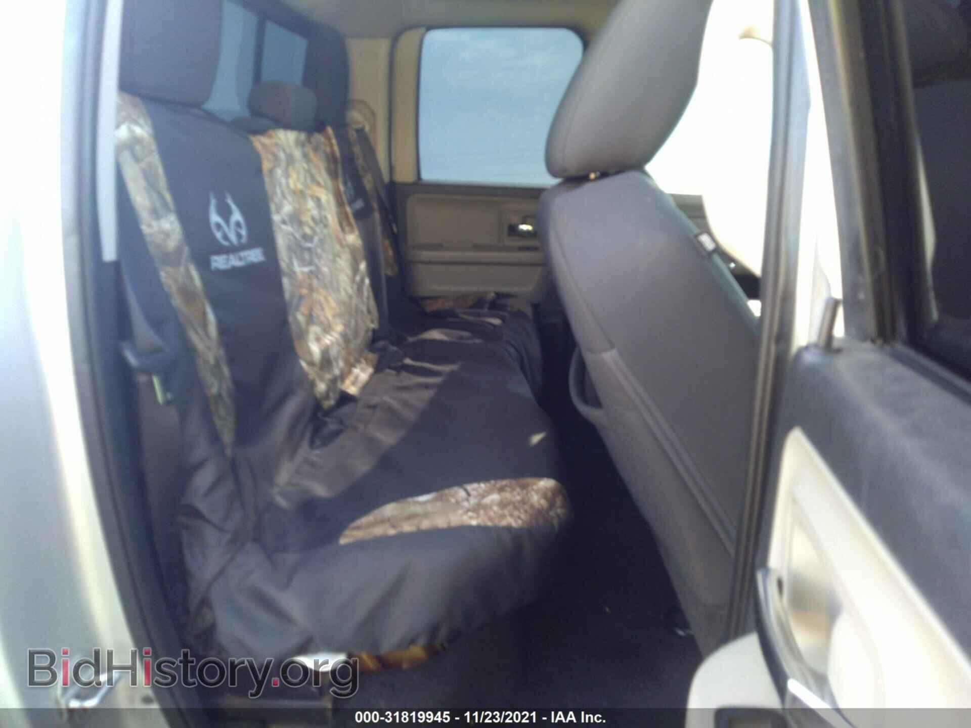 2012 RAM 1500 - VIN: 1C6RD7GT3CS314651 - Photo 8