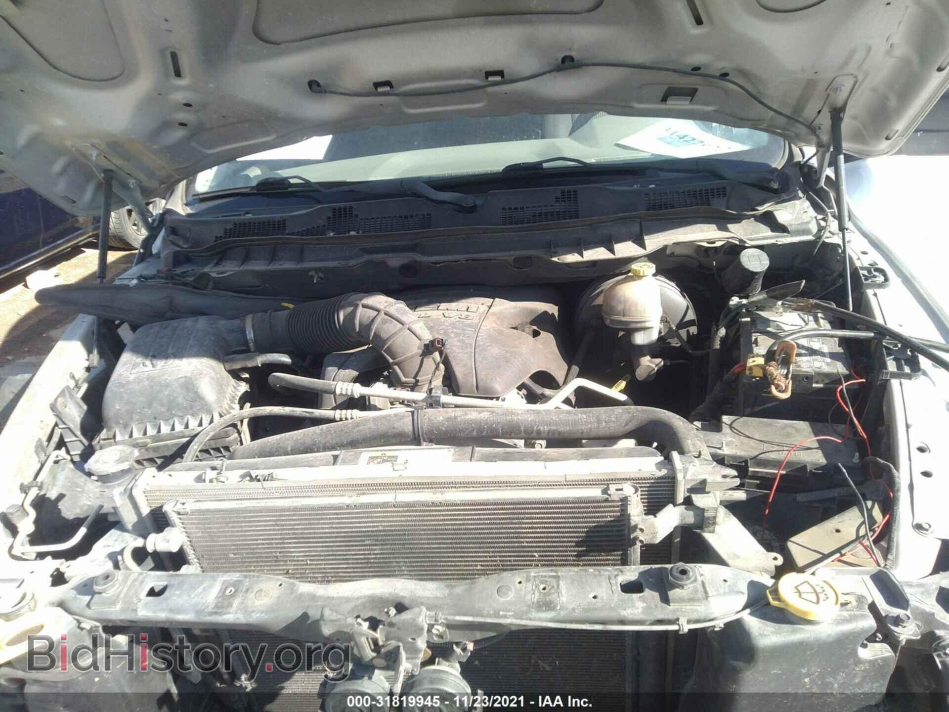 2012 RAM 1500 - VIN: 1C6RD7GT3CS314651 - Photo 10
