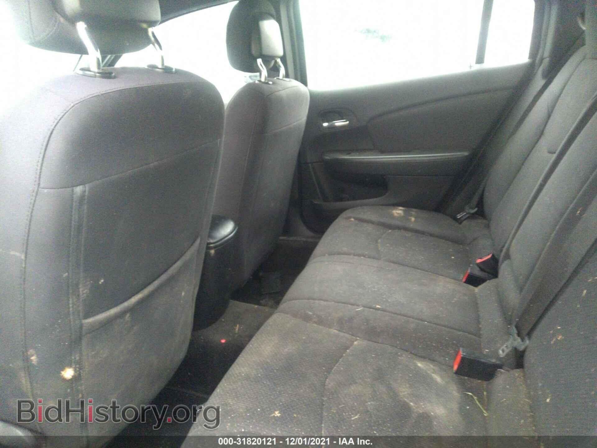 2012 CHRYSLER 200 - VIN: 1C3CCBAB6CN320385 - Фото 8