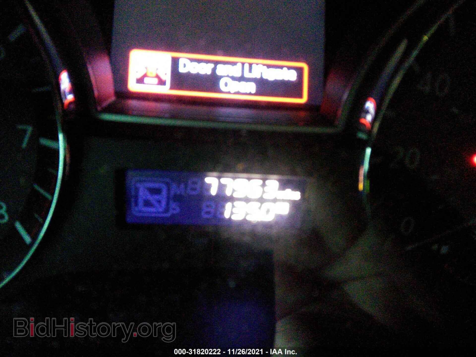 2014 NISSAN PATHFINDER - VIN: 5N1AR2MM4EC633041 - Фото 7