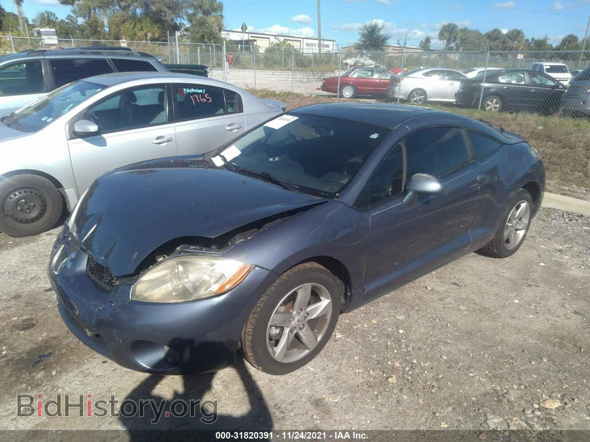 2007 MITSUBISHI ECLIPSE - VIN: 4A3AK24F97E027846 - Photo 2