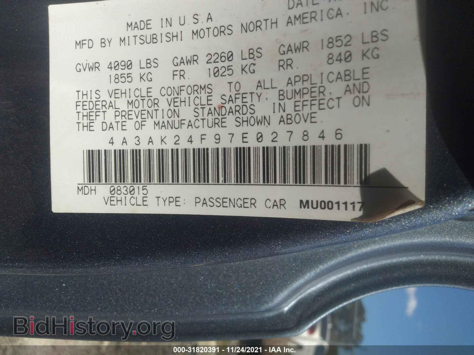2007 MITSUBISHI ECLIPSE - VIN: 4A3AK24F97E027846 - Photo 9