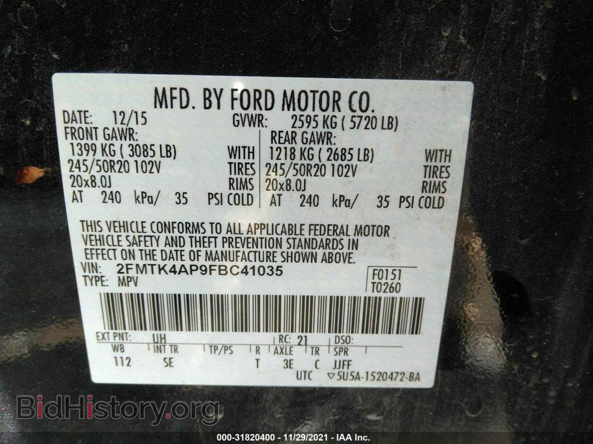 2015 FORD EDGE - VIN: 2FMTK4AP9FBC41035 - Фото 9
