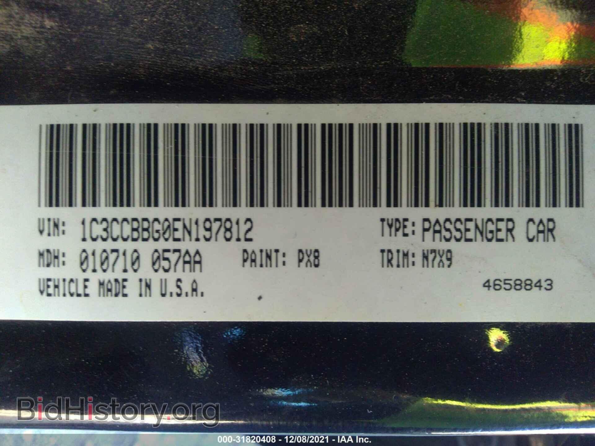 2014 CHRYSLER 200 - VIN: 1C3CCBBG0EN197812 - Фото 9