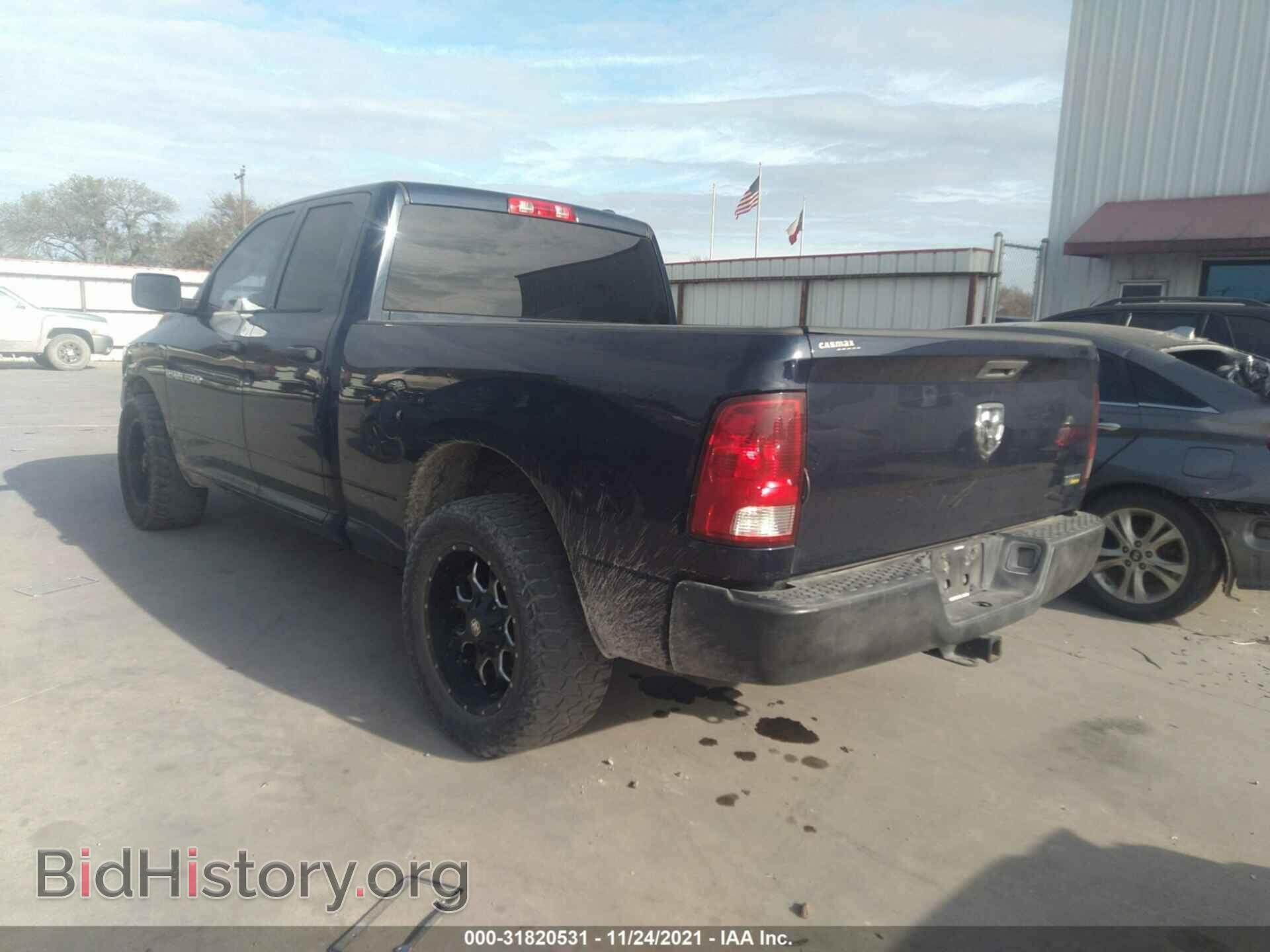 2012 RAM 1500 - VIN: 1C6RD6FP0CS313360 - Фото 3