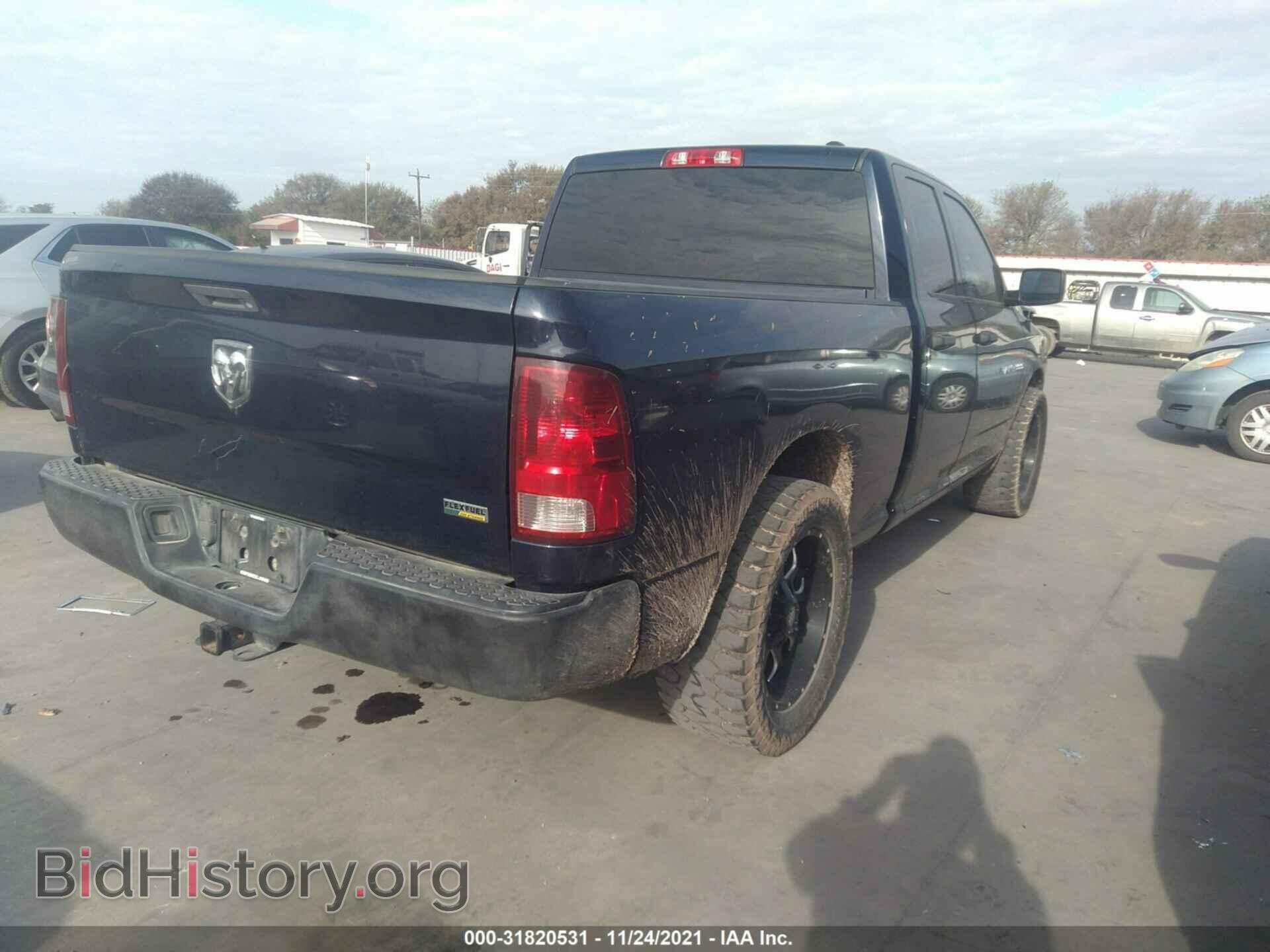 2012 RAM 1500 - VIN: 1C6RD6FP0CS313360 - Фото 4