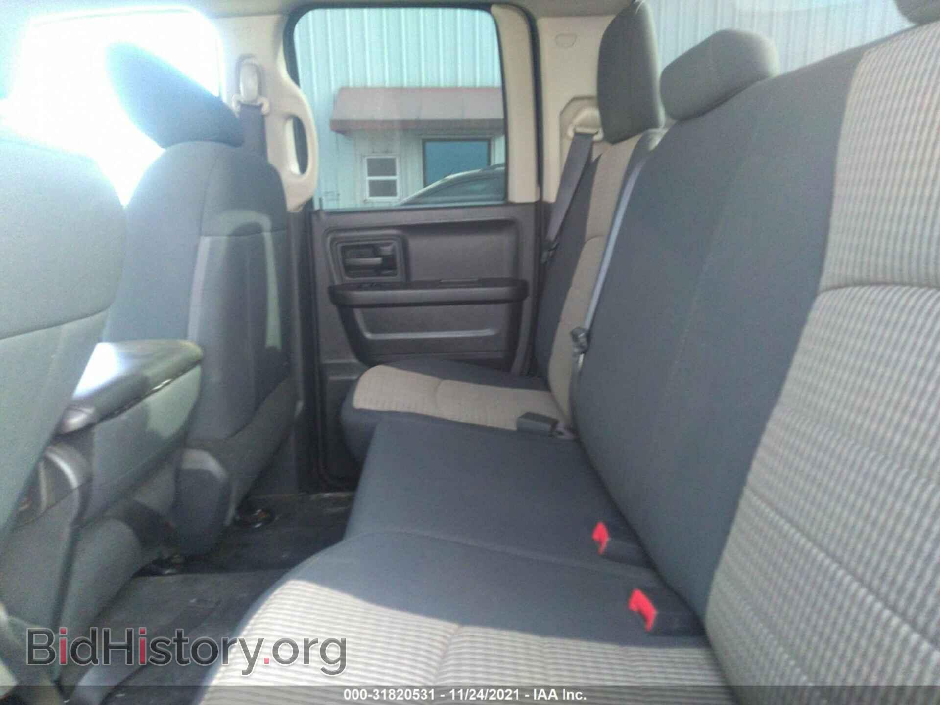 2012 RAM 1500 - VIN: 1C6RD6FP0CS313360 - Фото 8