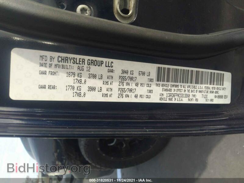2012 RAM 1500 (VIN 1C6RD6FP0CS313360) — фото 9 из 11