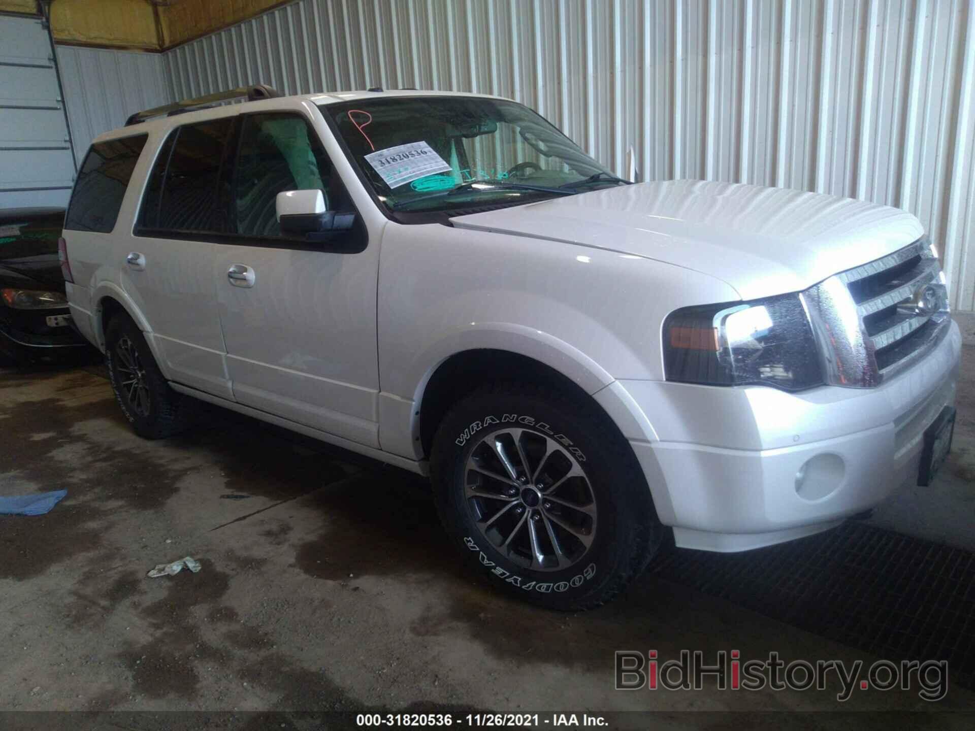 Photo 1FMJU2A52CEF57980 - FORD EXPEDITION 2012