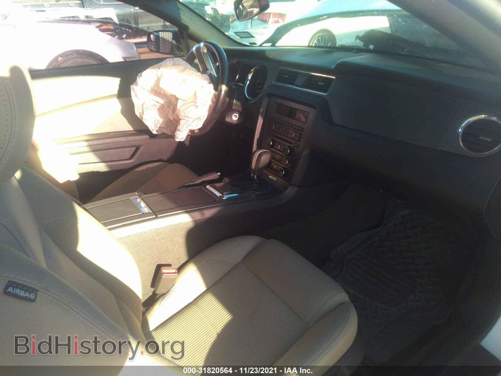 2014 FORD MUSTANG - VIN: 1ZVBP8AM3E5274515 - Фото 5