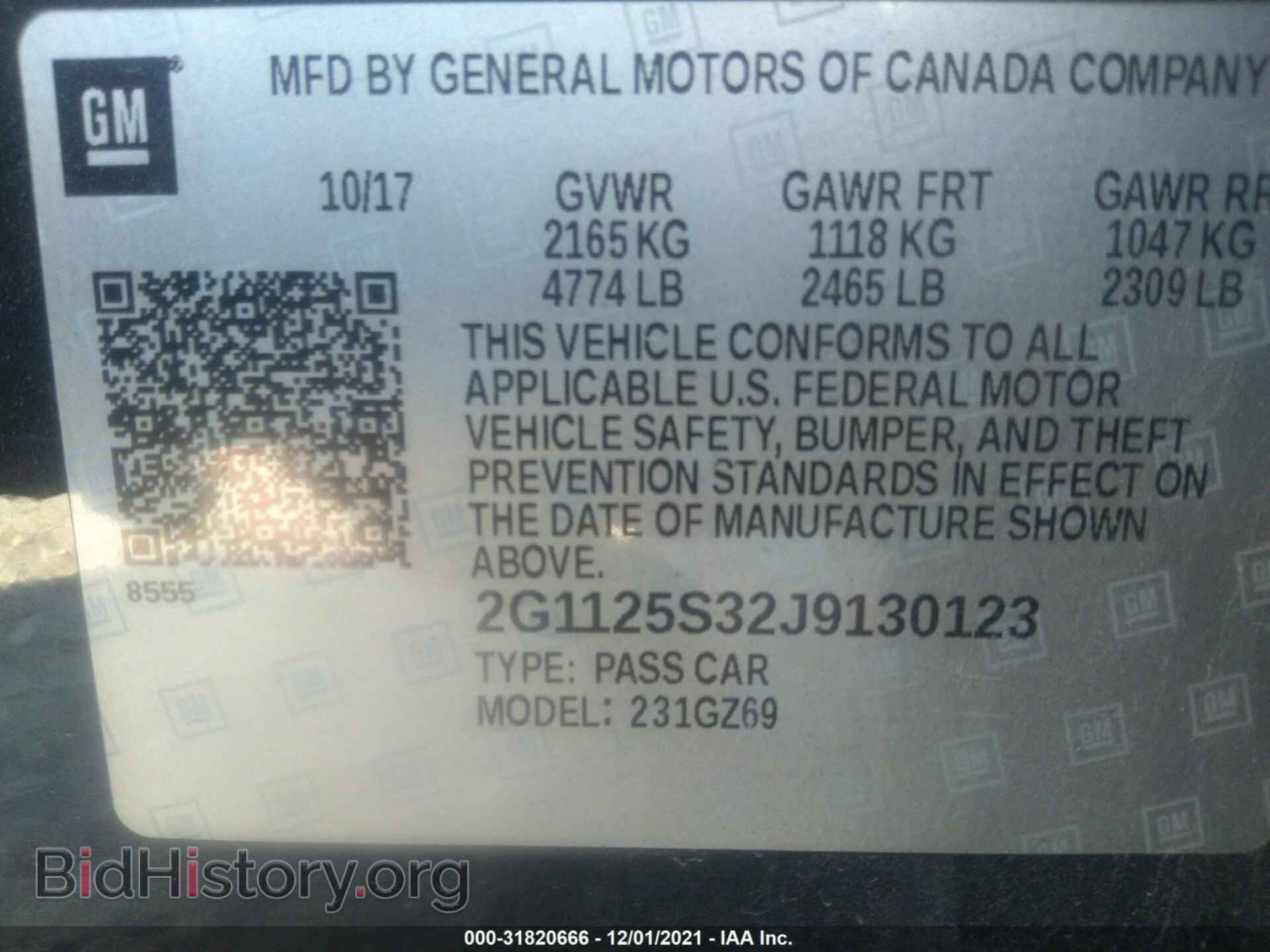 2018 CHEVROLET IMPALA - VIN: 2G1125S32J9130123 - Фото 9