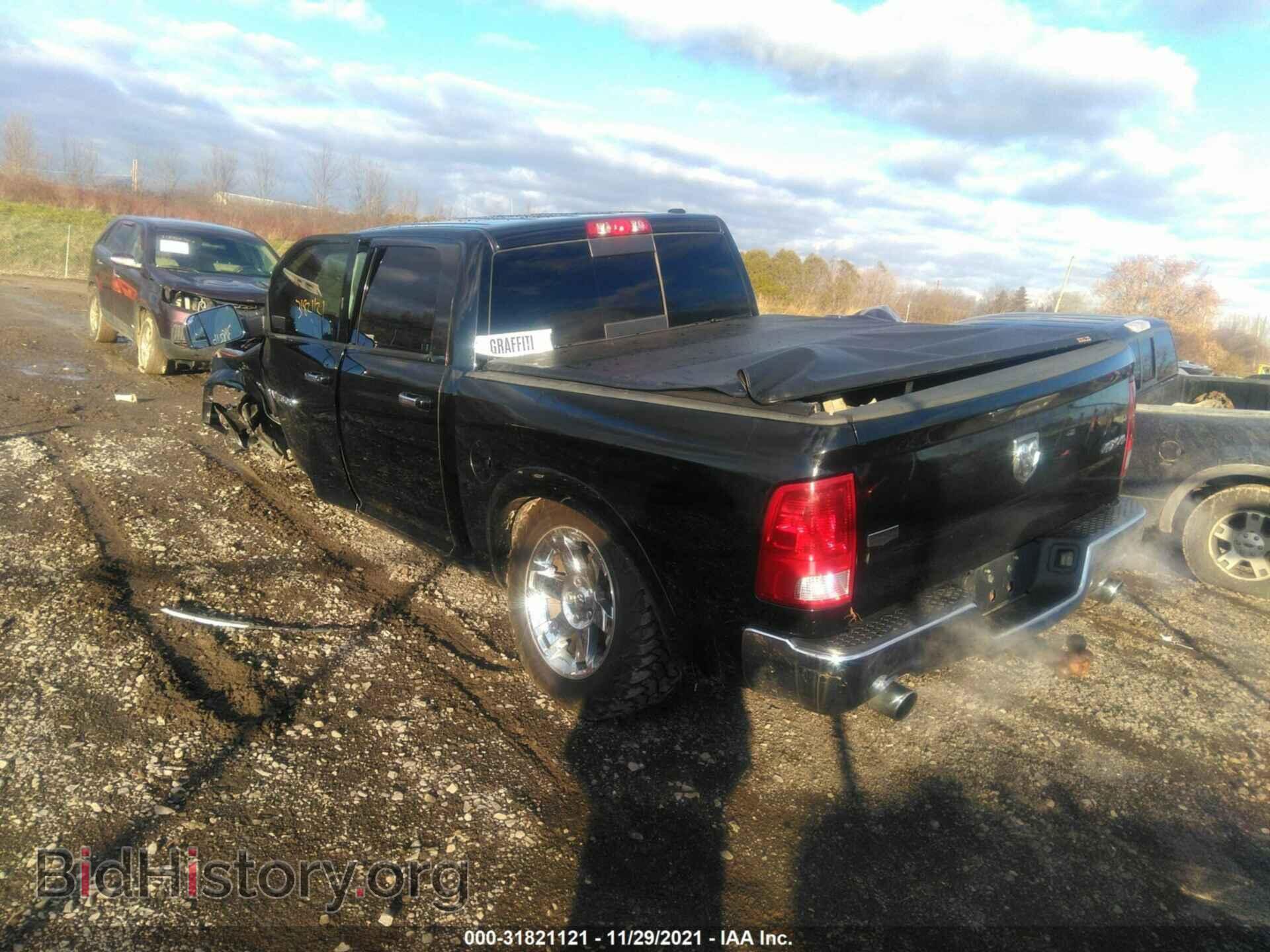 2012 RAM 1500 - VIN: 1C6RD7NT6CS109831 - Фото 3