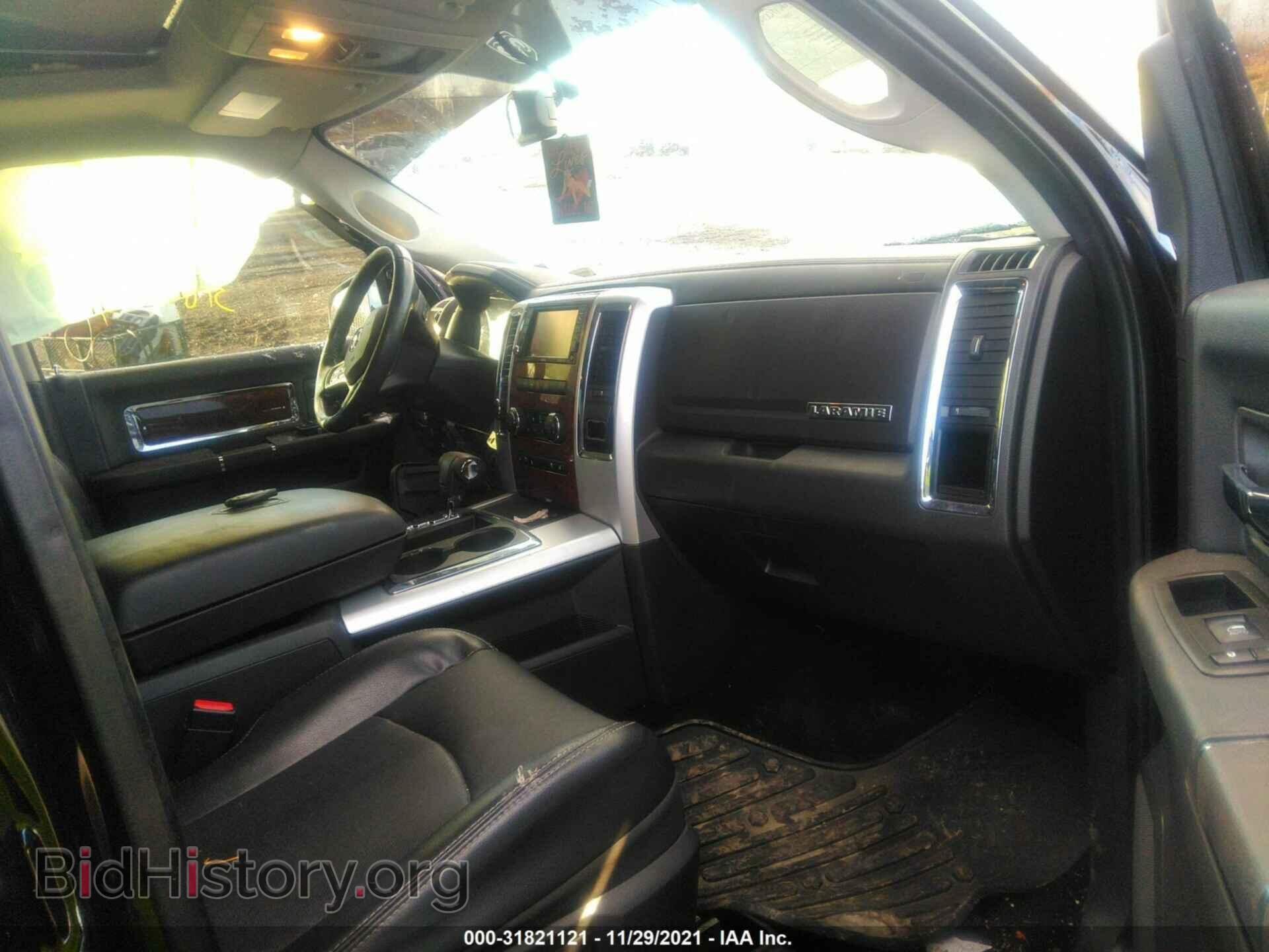 2012 RAM 1500 - VIN: 1C6RD7NT6CS109831 - Фото 5