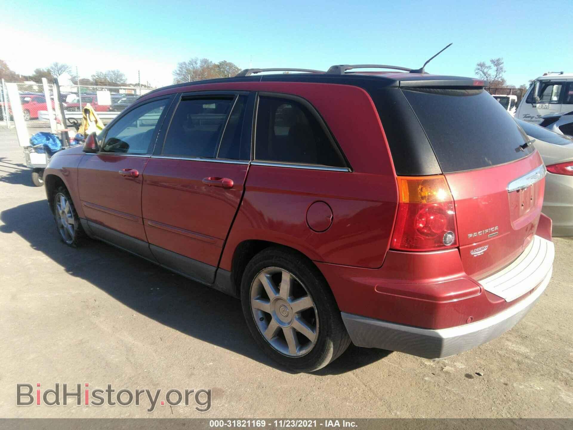 2008 CHRYSLER PACIFICA - VIN: 2A8GM68X48R647809 - Photo 3