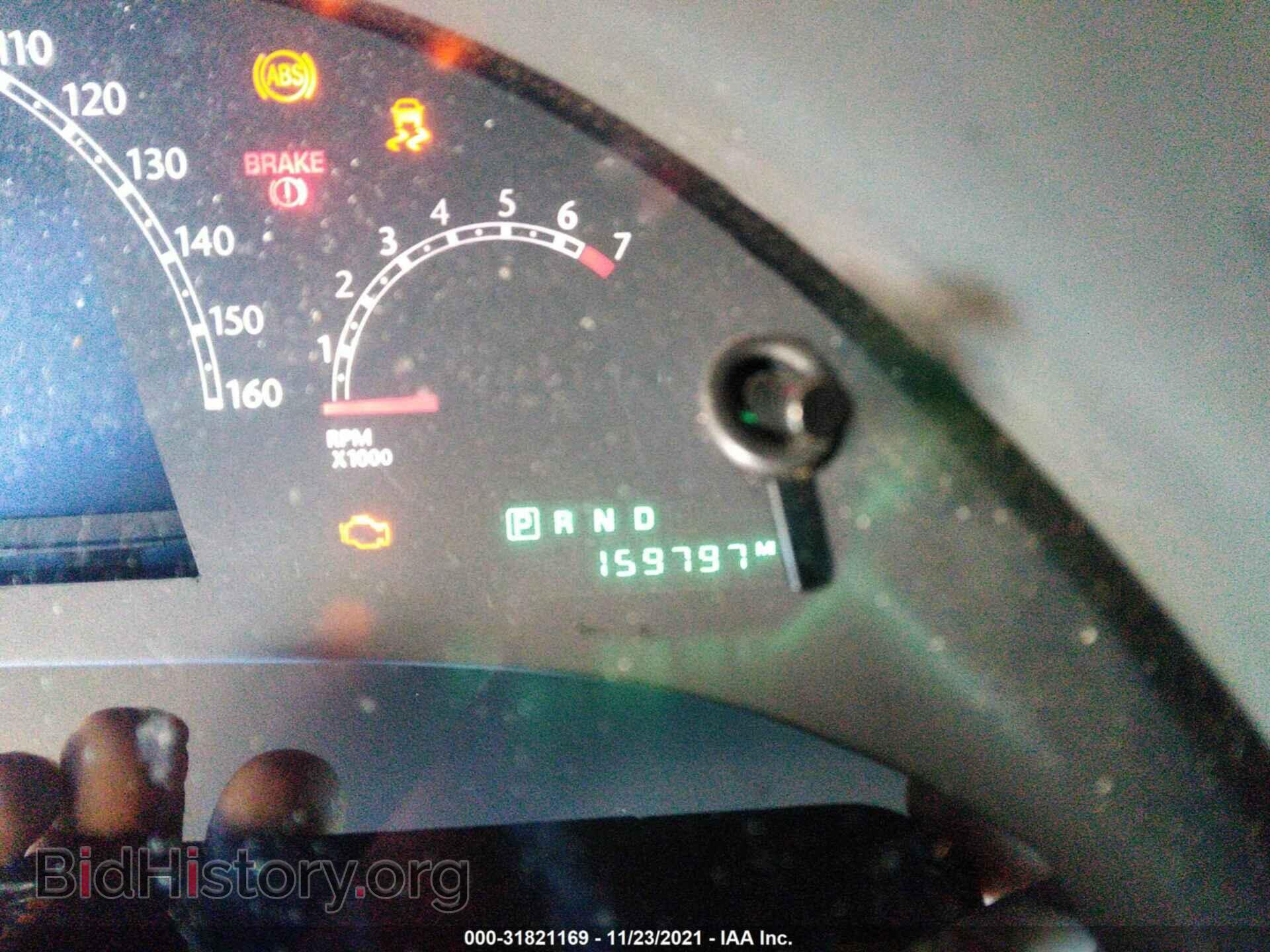 2008 CHRYSLER PACIFICA - VIN: 2A8GM68X48R647809 - Photo 7