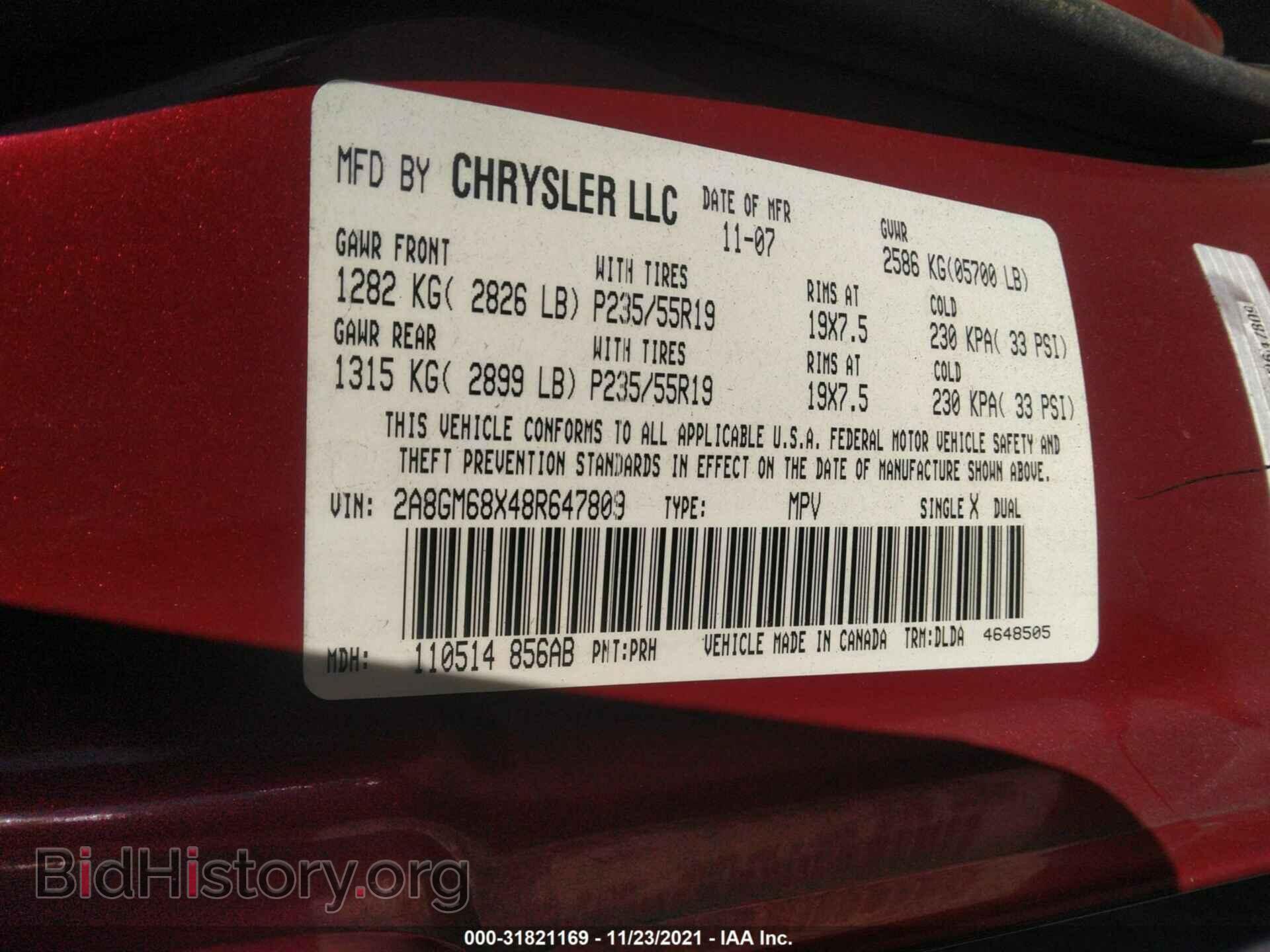 2008 CHRYSLER PACIFICA - VIN: 2A8GM68X48R647809 - Photo 9
